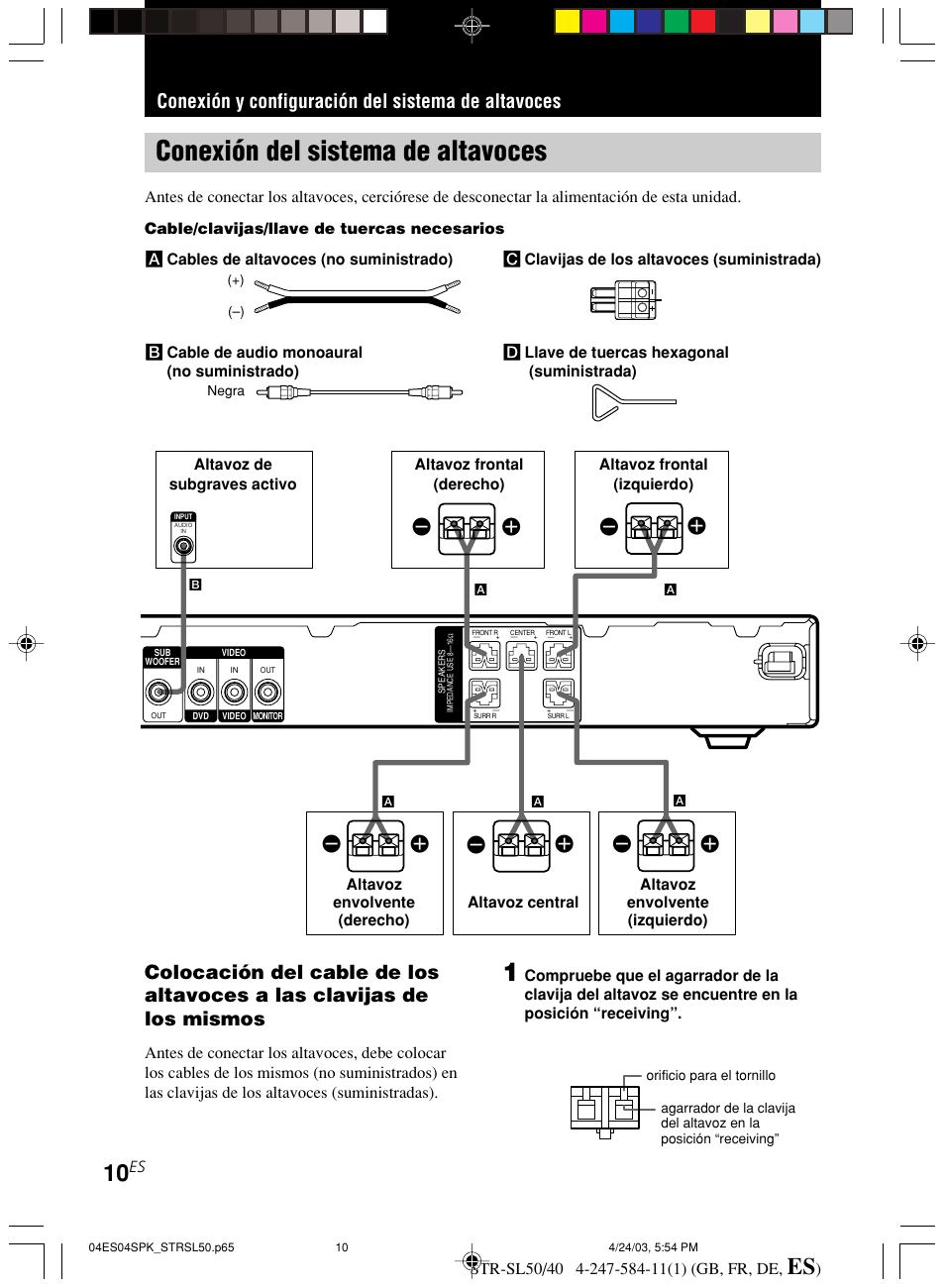 Conexión y configuración del sistema de altavoces, Conexión del sistema de altavoces, Ee e e | Sony TR-SL50 User Manual | Page 127 / 157