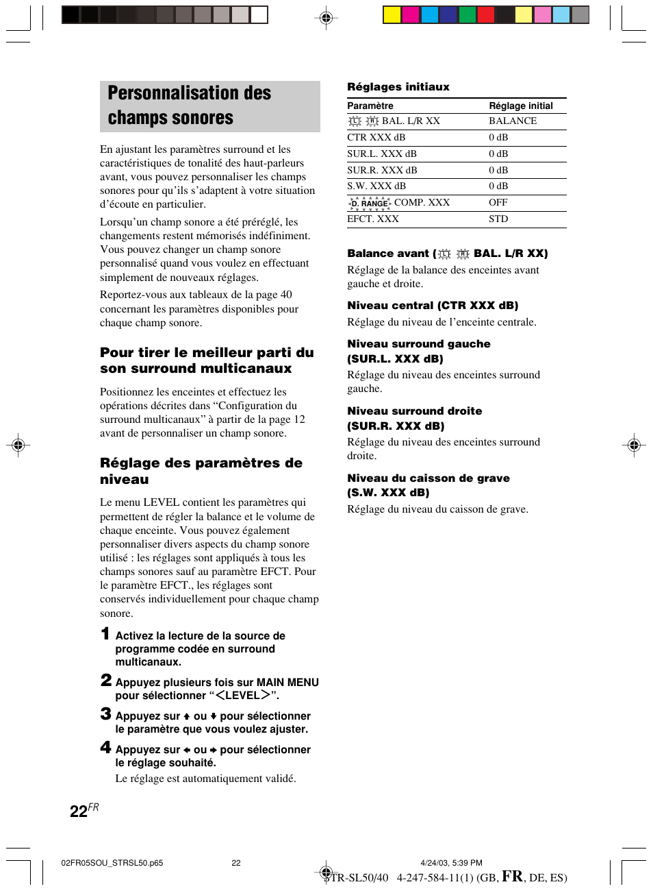 Personnalisation des champs sonores, Réglage des paramètres de niveau | Sony TR-SL50 User Manual | Page 61 / 157