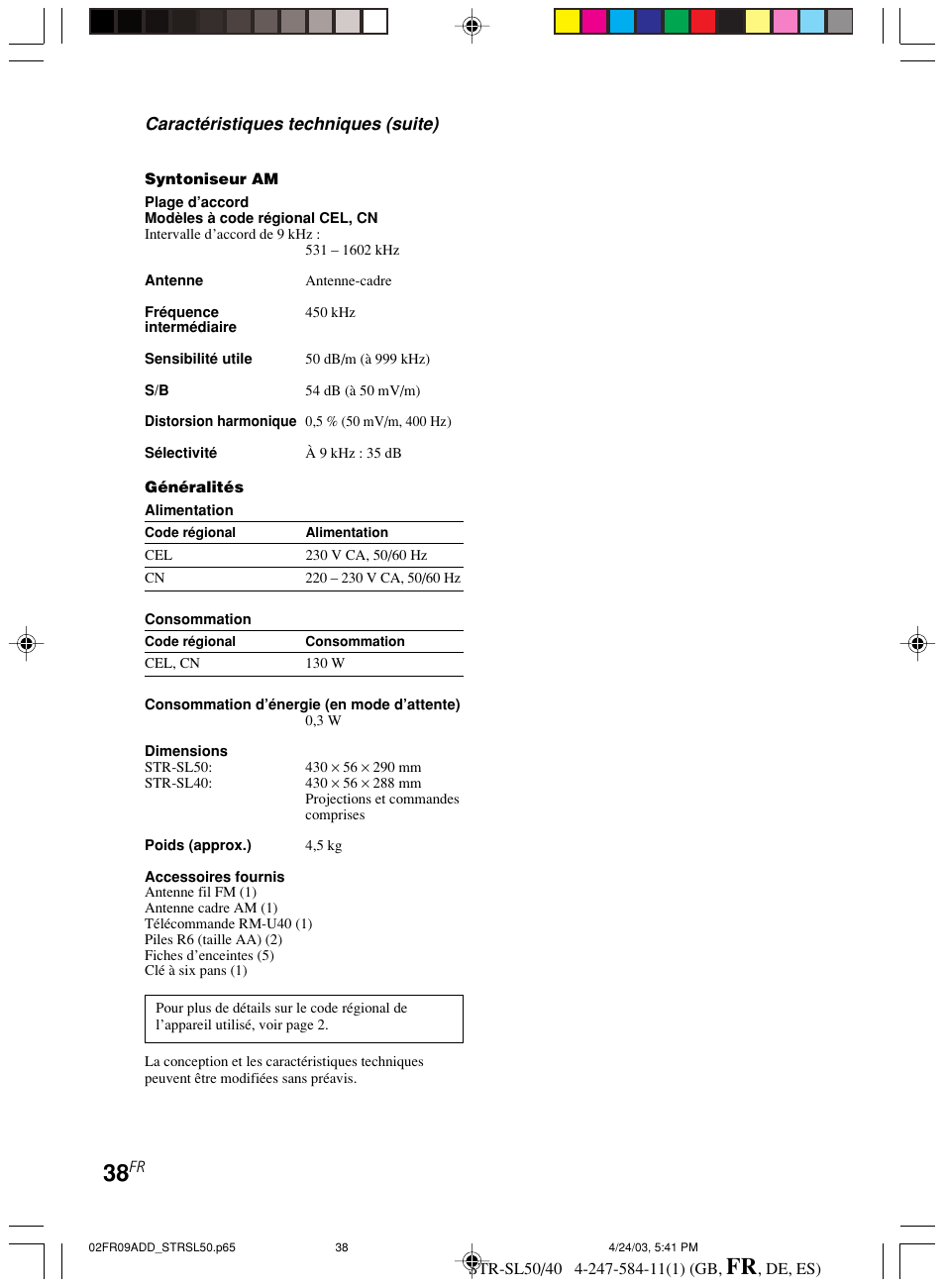 Caractéristiques techniques (suite) | Sony TR-SL50 User Manual | Page 77 / 157