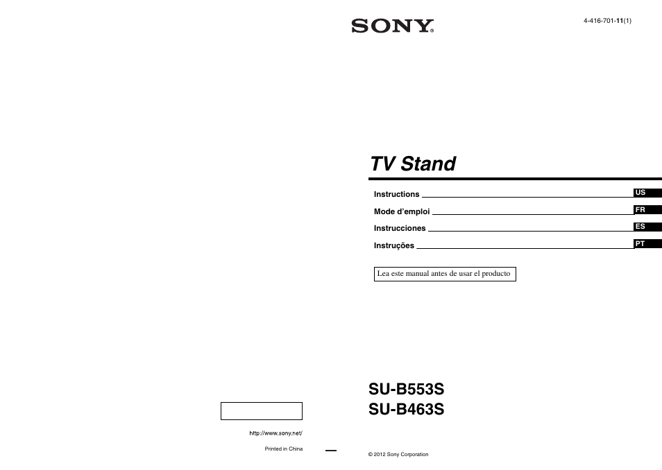 Sony SUB553S User Manual | 35 pages