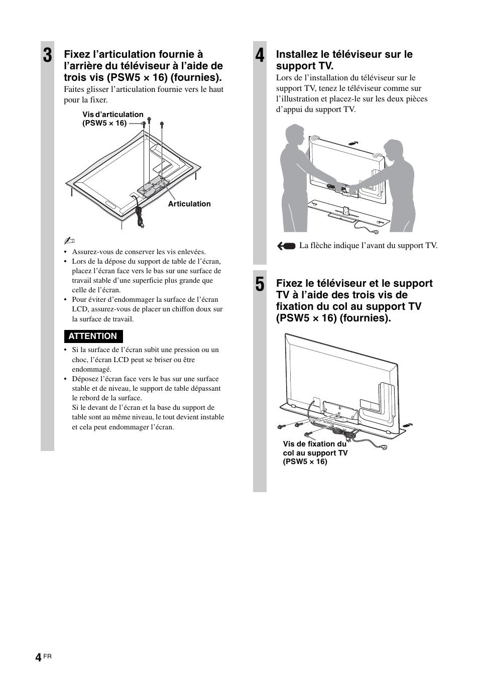 Sony SUB553S User Manual | Page 12 / 35