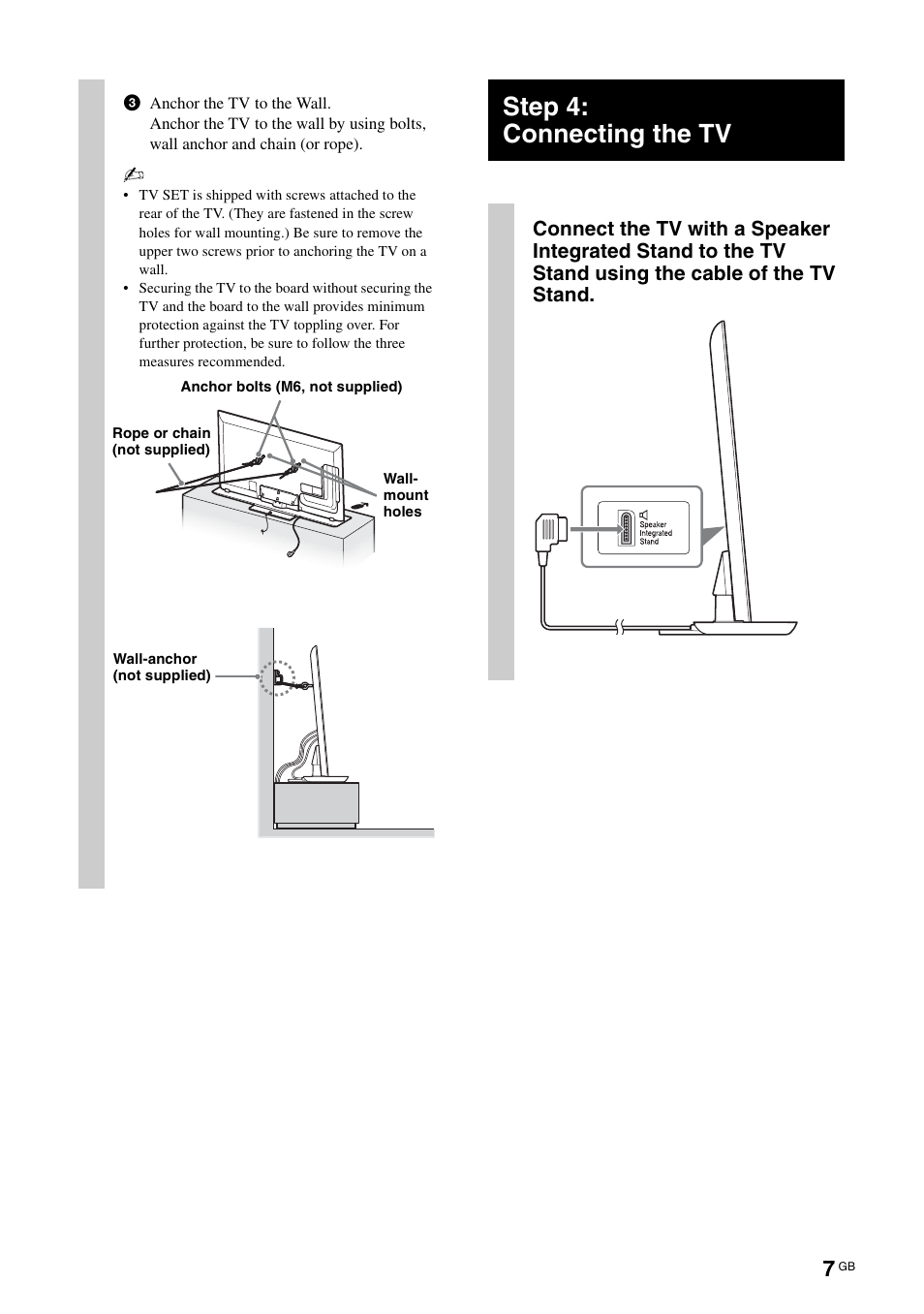 Step 4: connecting the tv | Sony SUB553S User Manual | Page 7 / 35