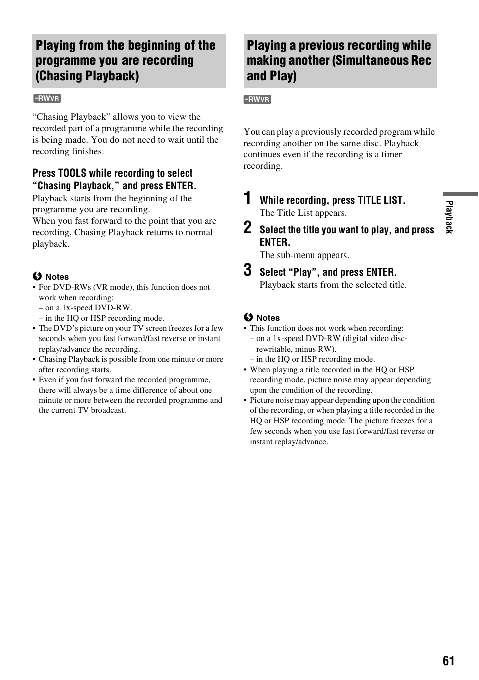 Chasing playback) | Sony RDR-GXD310 User Manual | Page 68 / 108