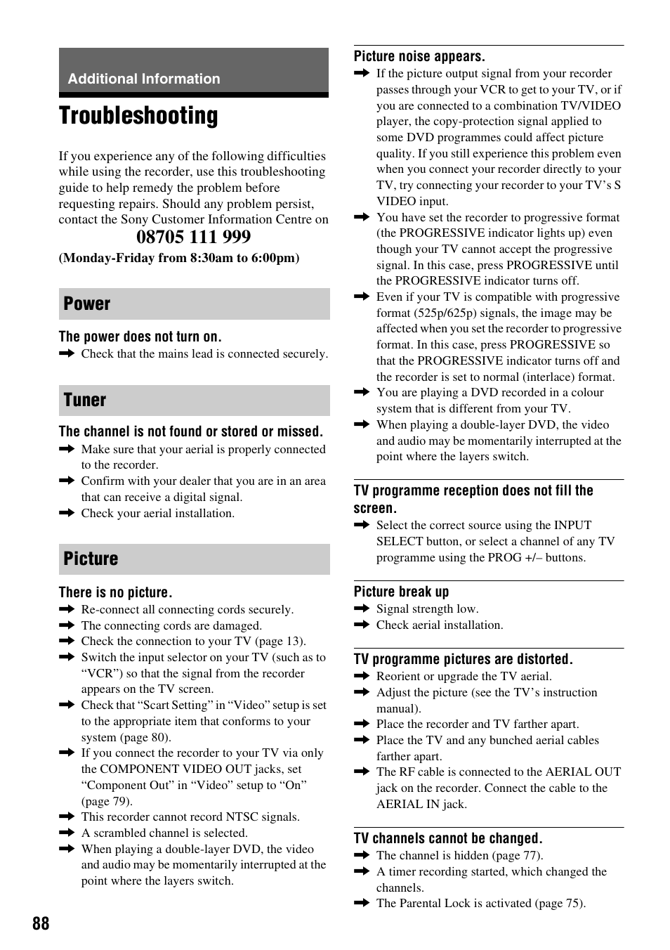 Additional information, Troubleshooting, Power tuner picture | Sony RDR-GXD310 User Manual | Page 88 / 108