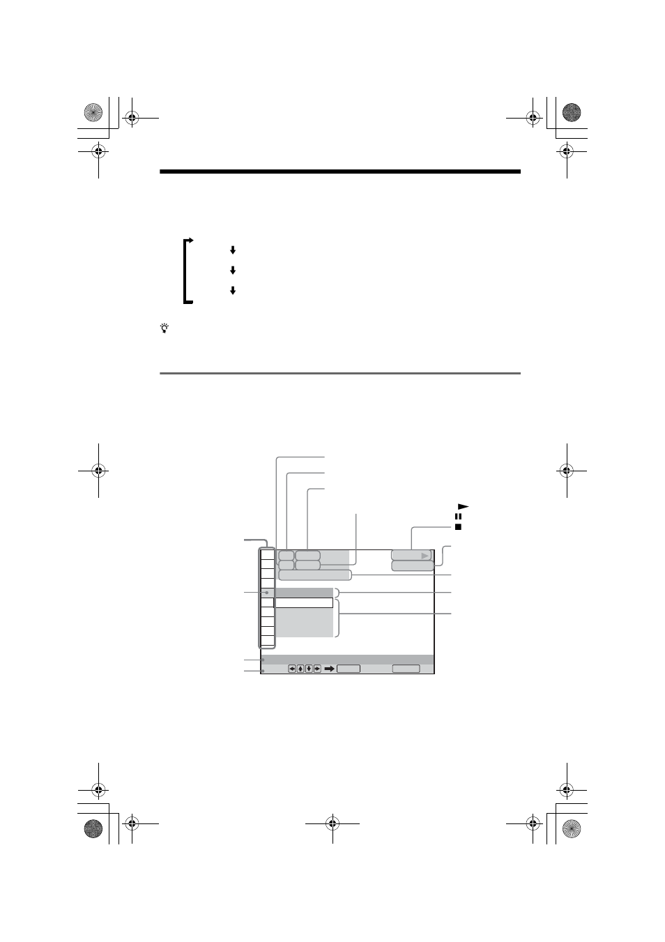 Guide to the control menu display, Control menu display | Sony DVP-NS530 User Manual | Page 12 / 76