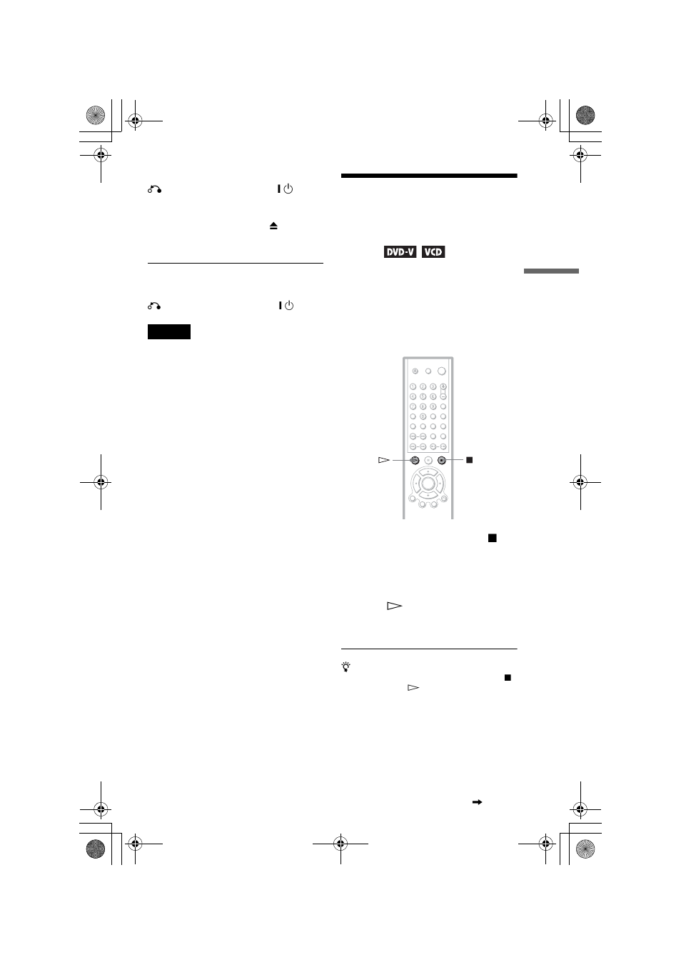 Sony DVP-NS530 User Manual | Page 29 / 76