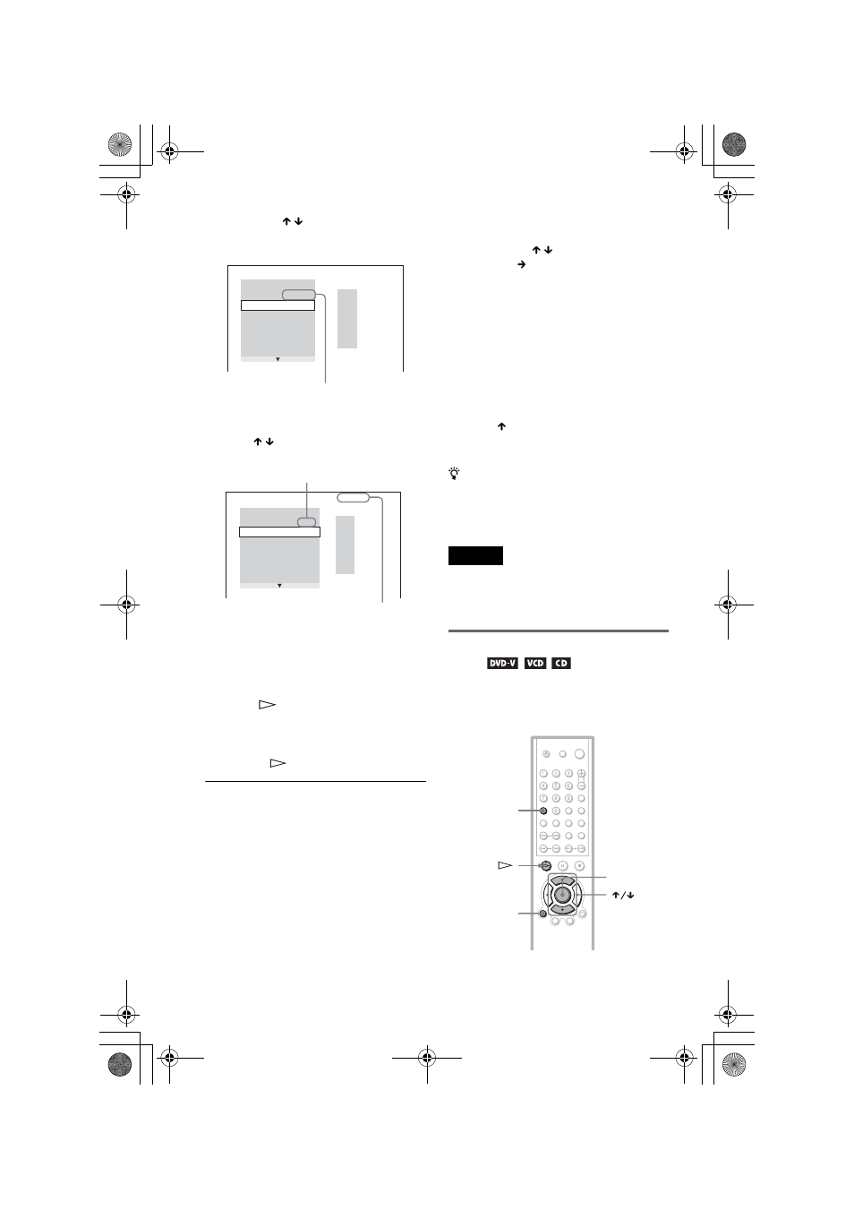 Playing in random order (shuffle play) | Sony DVP-NS530 User Manual | Page 36 / 76