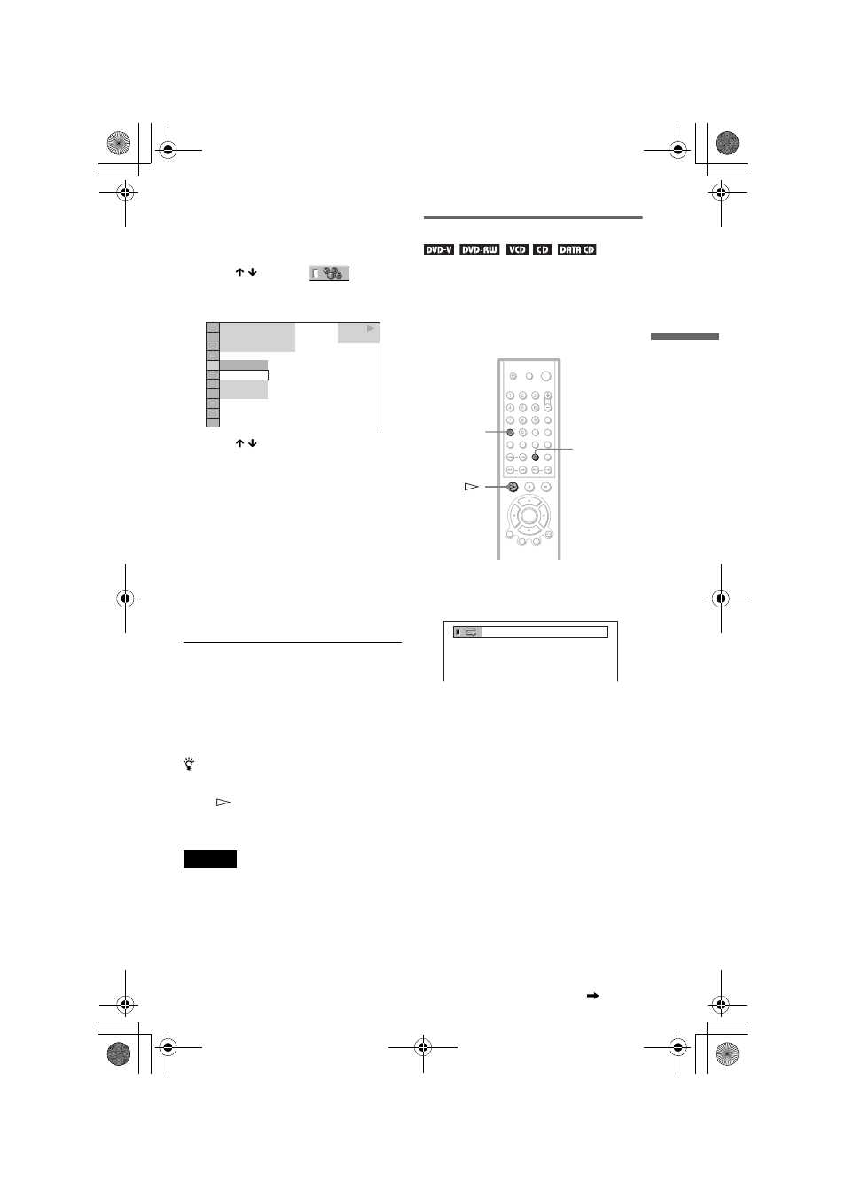 Playing repeatedly (repeat play) | Sony DVP-NS530 User Manual | Page 37 / 76