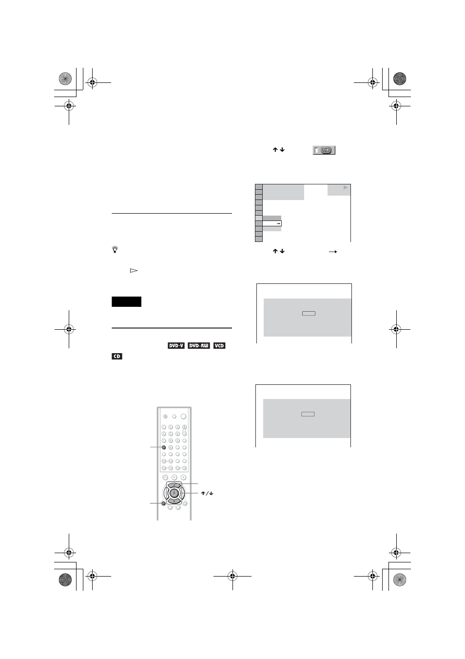 Repeating a specific portion (a- b repeat play) | Sony DVP-NS530 User Manual | Page 38 / 76