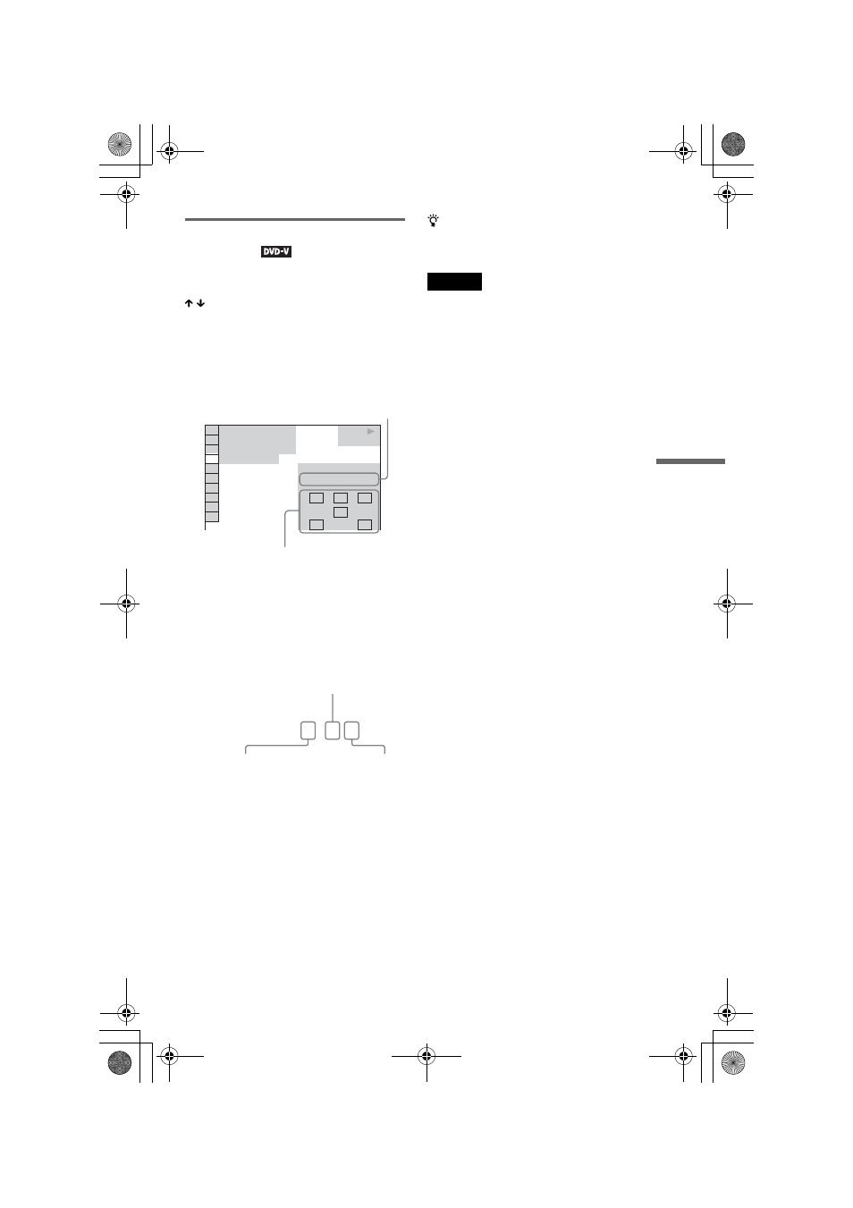 Displaying the audio information of the disc, Dolby digital 3 / 2 | Sony DVP-NS530 User Manual | Page 49 / 76
