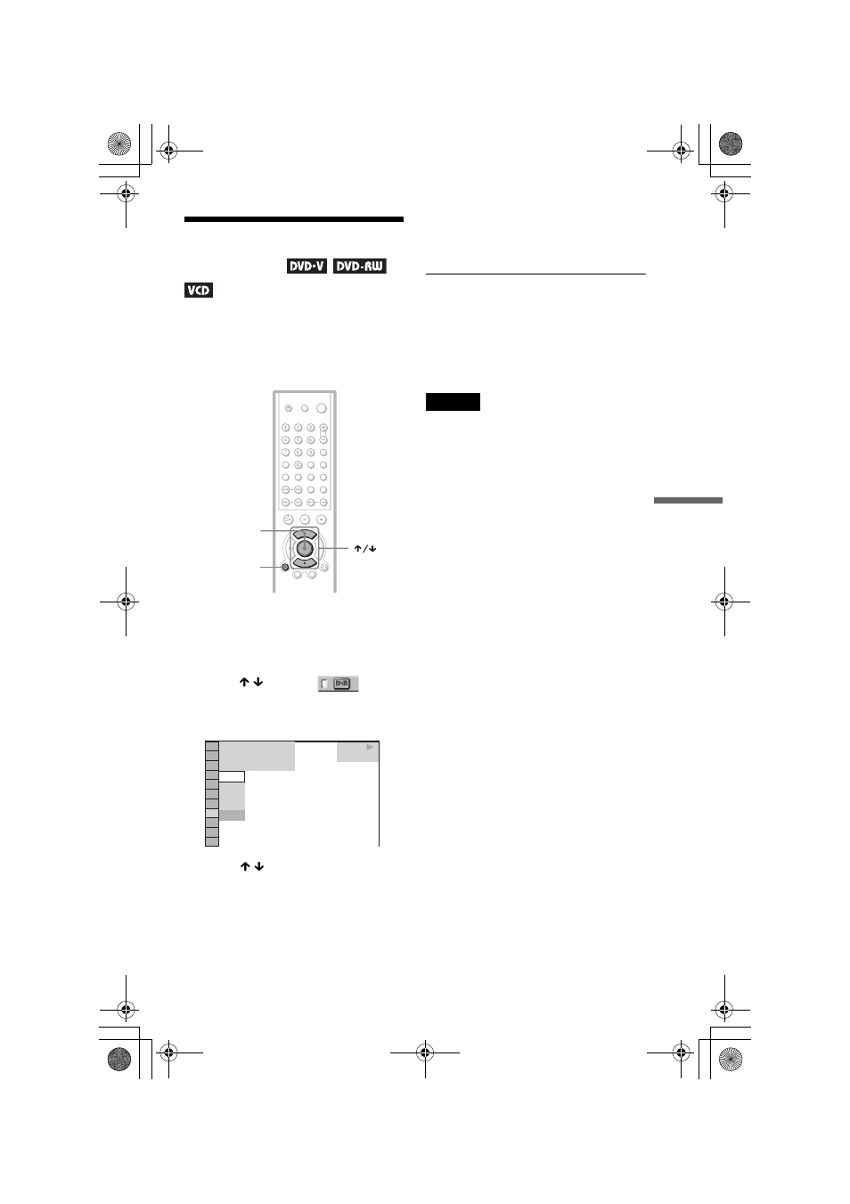 Adjusting the picture quality (bnr), Adjusting the picture quality (b, Adjusting the picture quality | Sony DVP-NS530 User Manual | Page 53 / 76