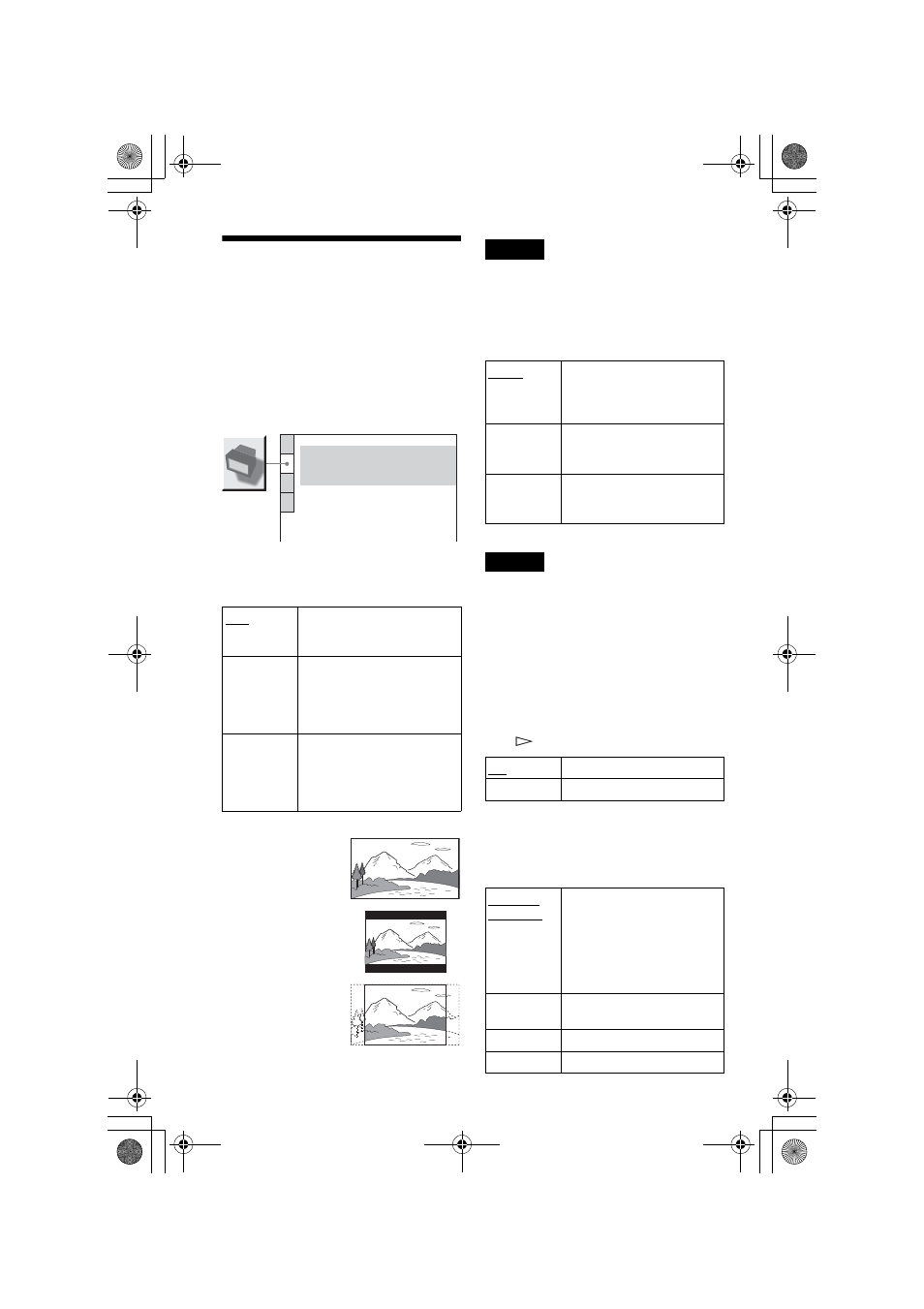 Settings for the display (screen setup), Settings for the display (s, Settings for the display | Sony DVP-NS530 User Manual | Page 64 / 76