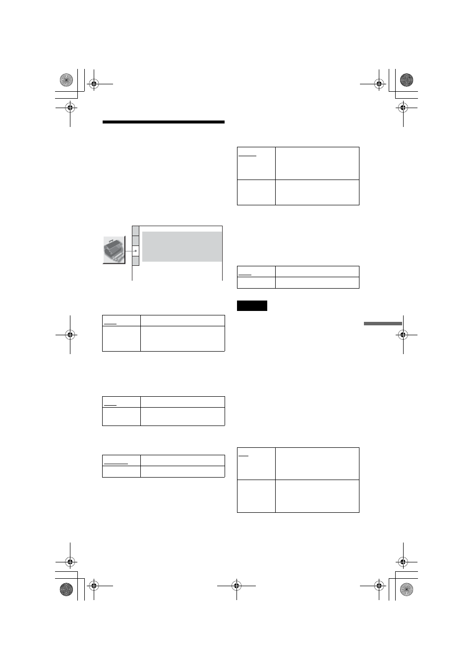 Custom settings (custom setup), Custom settings (cus, Custom settings | Sony DVP-NS530 User Manual | Page 65 / 76