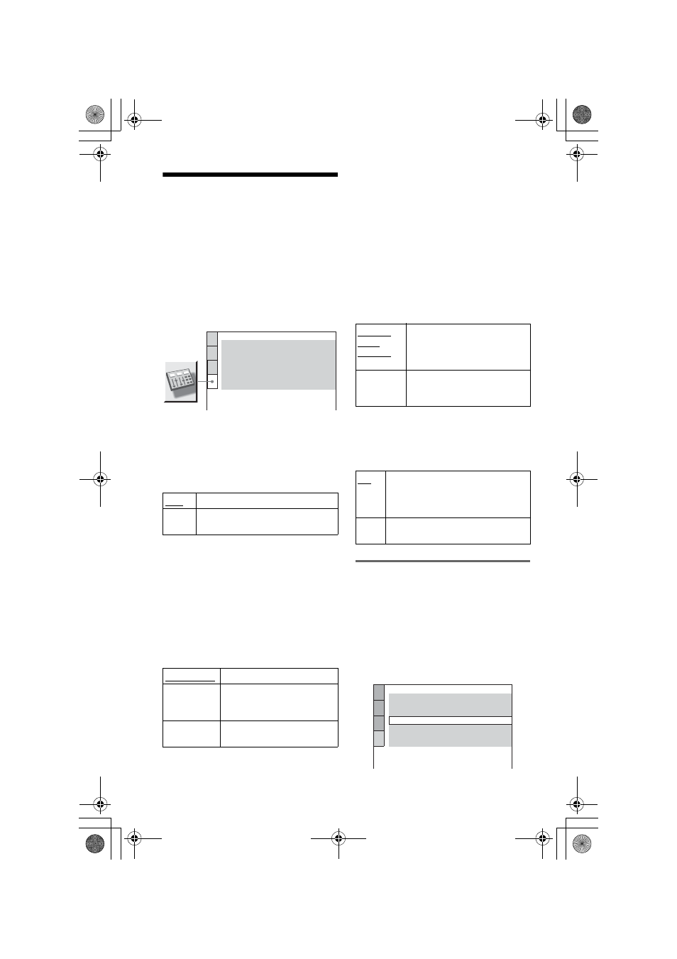 Settings for the sound (audio setup), Setting the digital output signal, Settings for the sound (a | Settings for the sound | Sony DVP-NS530 User Manual | Page 66 / 76