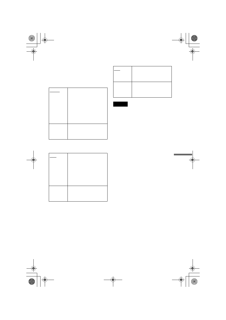 Sony DVP-NS530 User Manual | Page 67 / 76