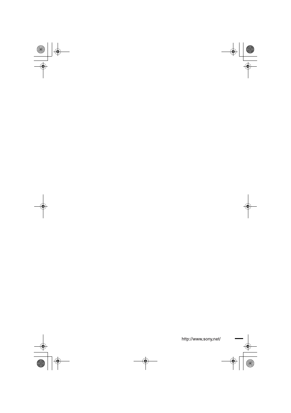 Sony DVP-NS530 User Manual | Page 76 / 76