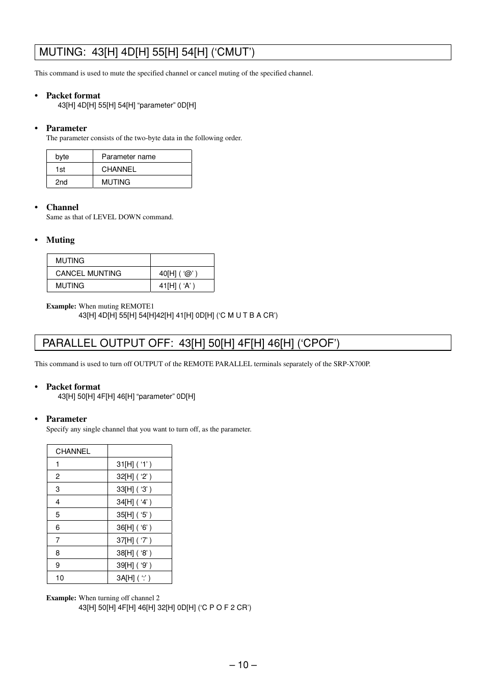 Muting command, Parallel output off command | Sony RS-232C User Manual | Page 10 / 62