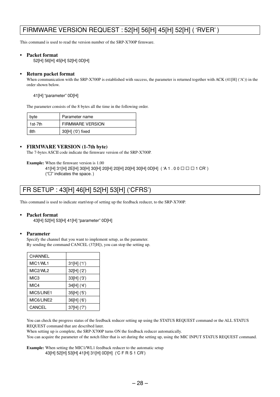 Firmware version request command, Fr setup command | Sony RS-232C User Manual | Page 28 / 62