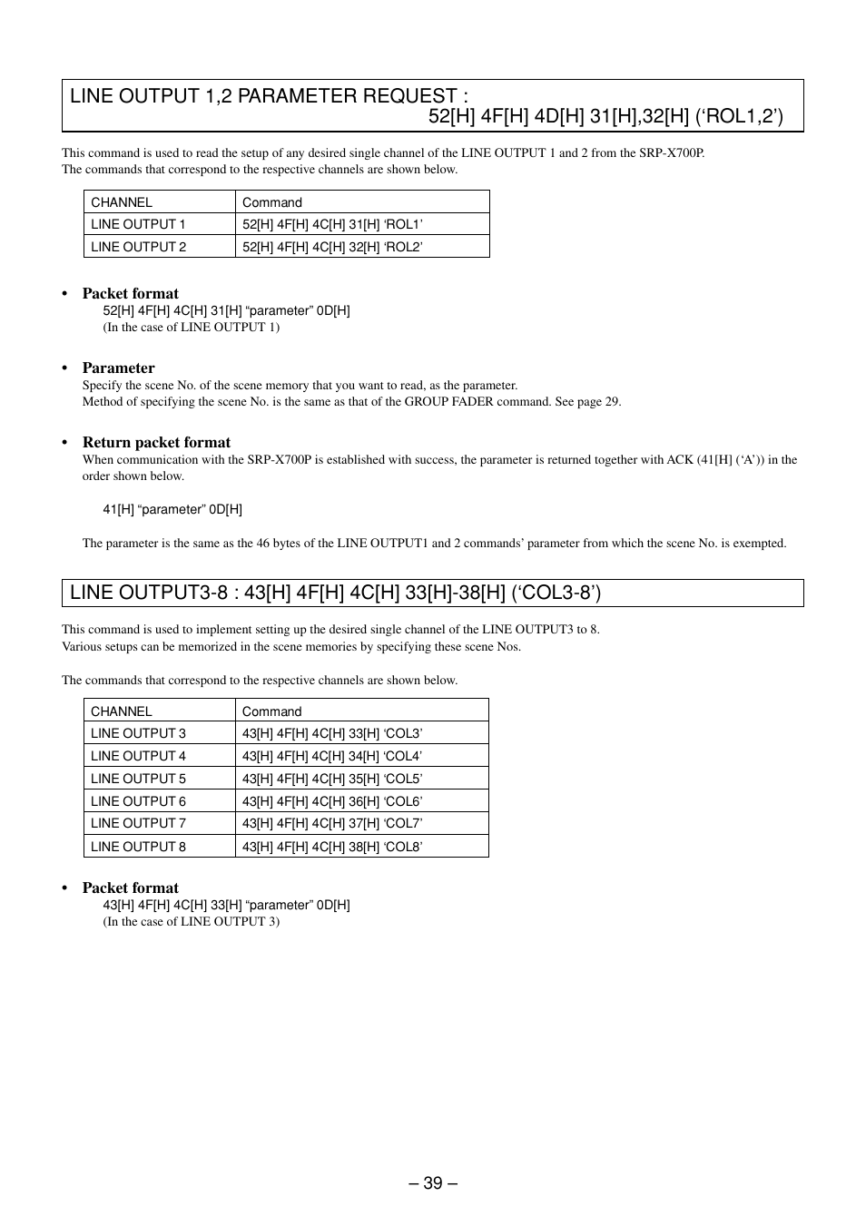 Line output 1,2 parameter request command, Line output3-8 command | Sony RS-232C User Manual | Page 39 / 62
