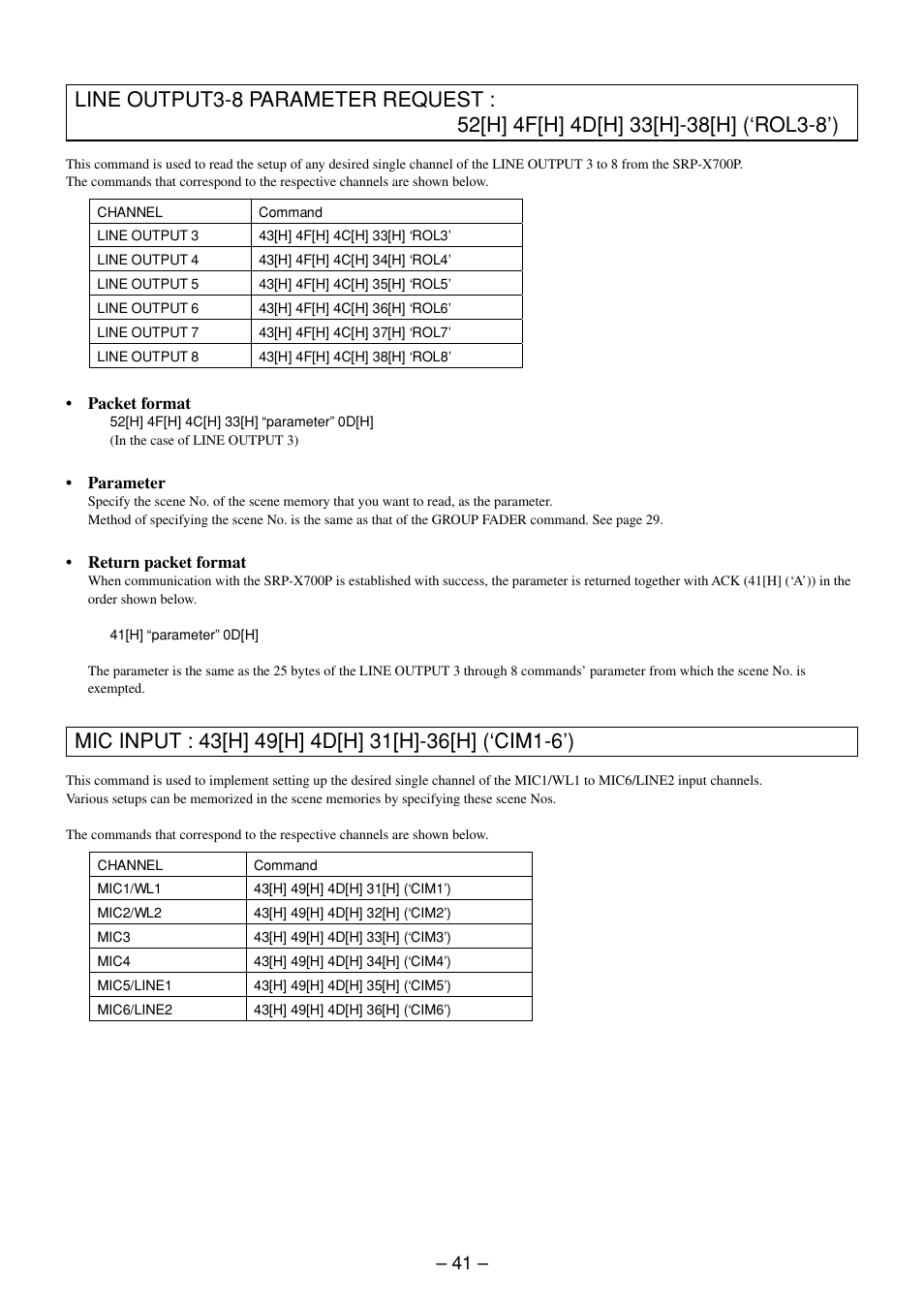 Line output3-8 parameter request command, Mic input command | Sony RS-232C User Manual | Page 41 / 62