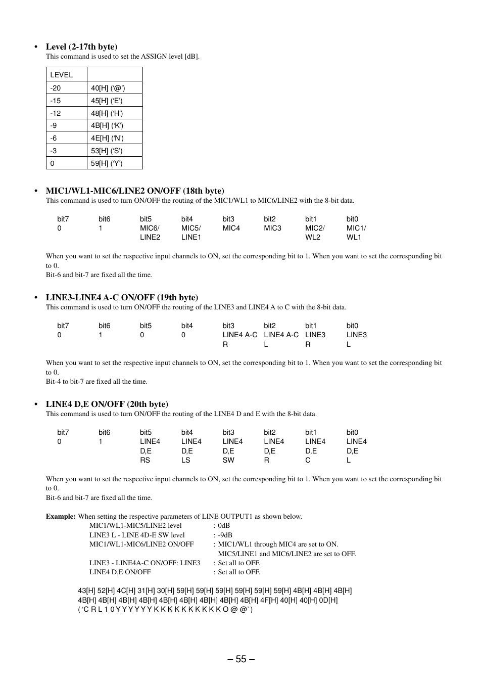 Sony RS-232C User Manual | Page 55 / 62