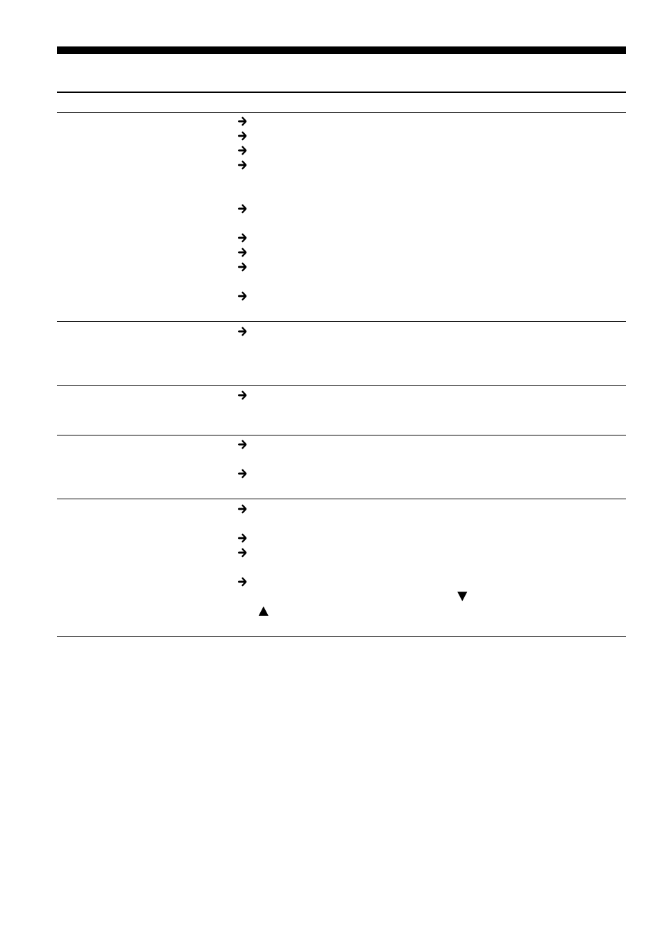 Sony D-EJ885 User Manual | Page 26 / 32