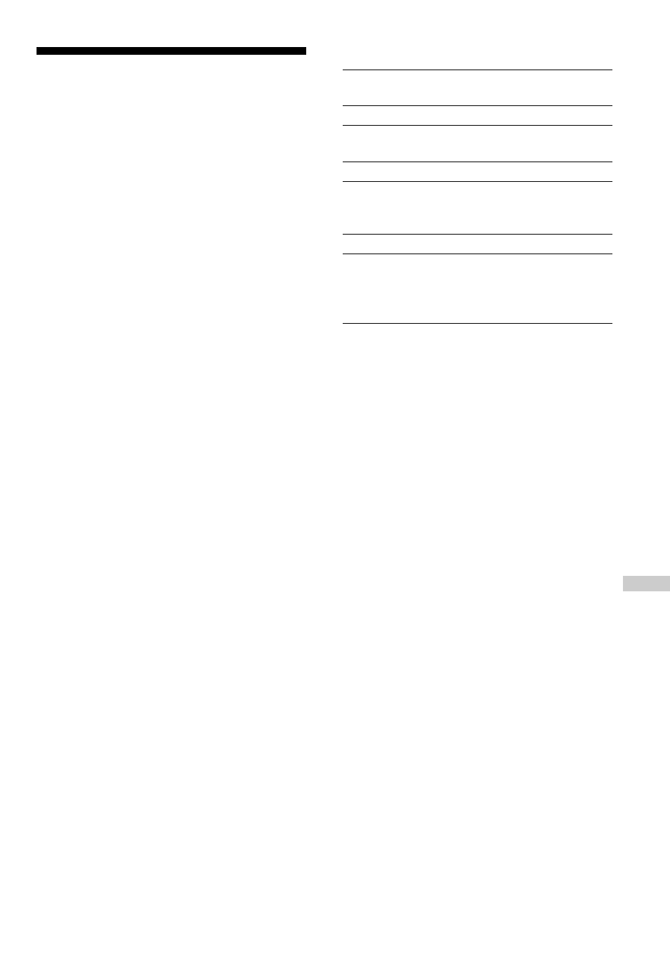 Accessories (supplied/optional), Accessories | Sony D-EJ885 User Manual | Page 29 / 32