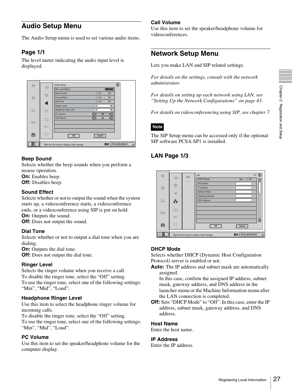 Audio setup menu, Network setup menu, Audio setup menu network setup menu | Page 1/1, Lan page 1/3 | Sony PCS-TL33 User Manual | Page 27 / 129