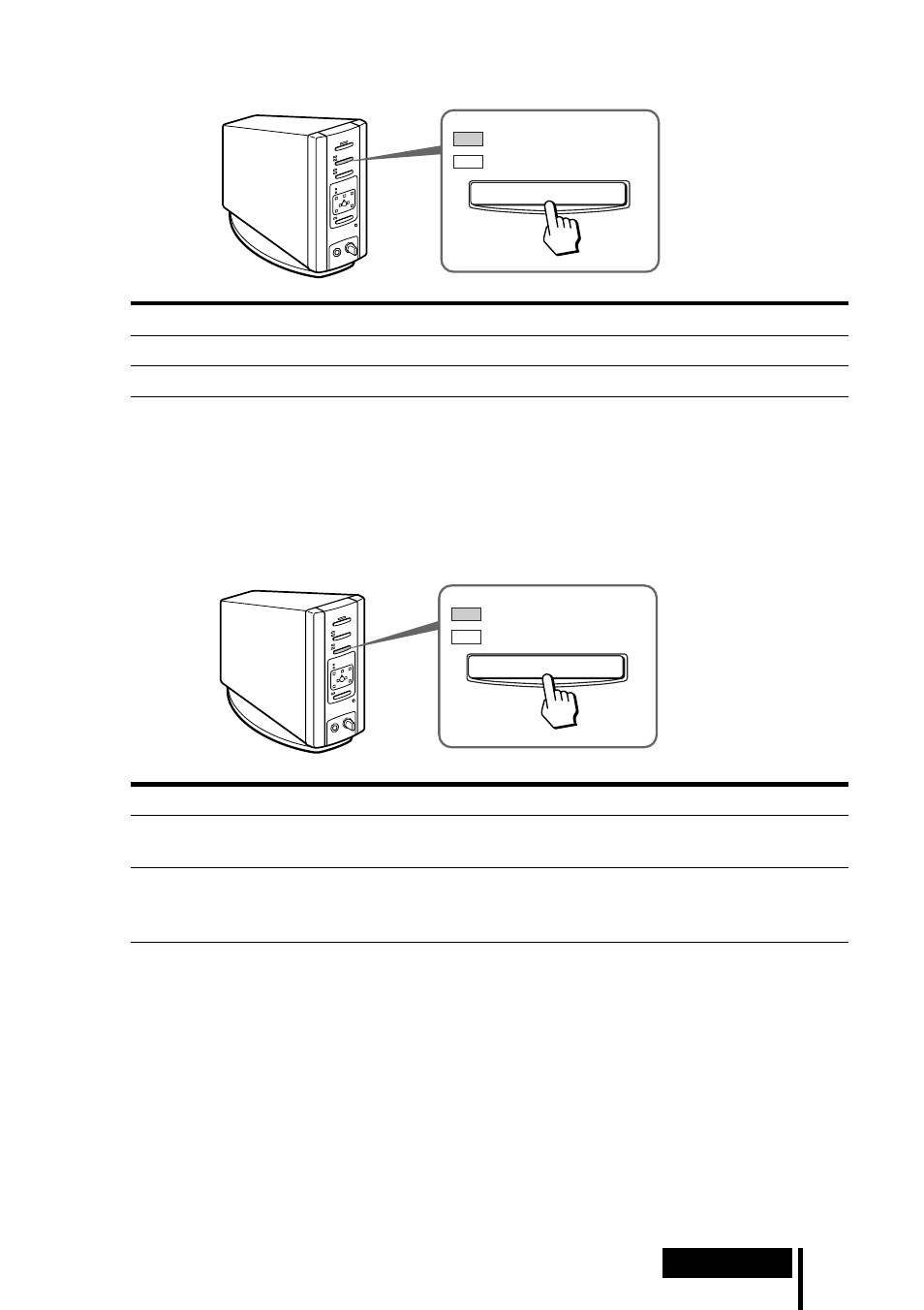 Sony MDR DS5000 User Manual | Page 105 / 116