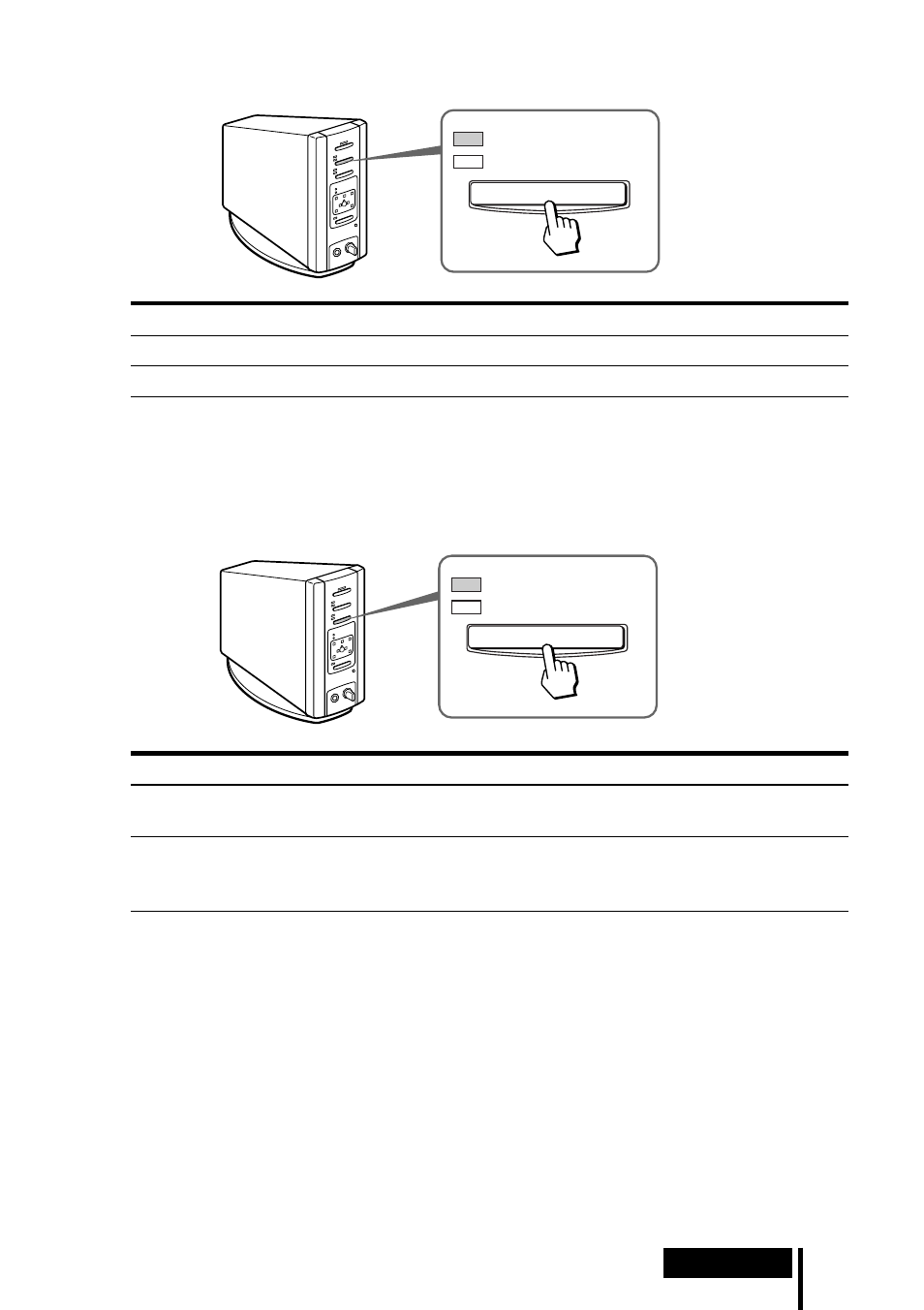 Sony MDR DS5000 User Manual | Page 21 / 116