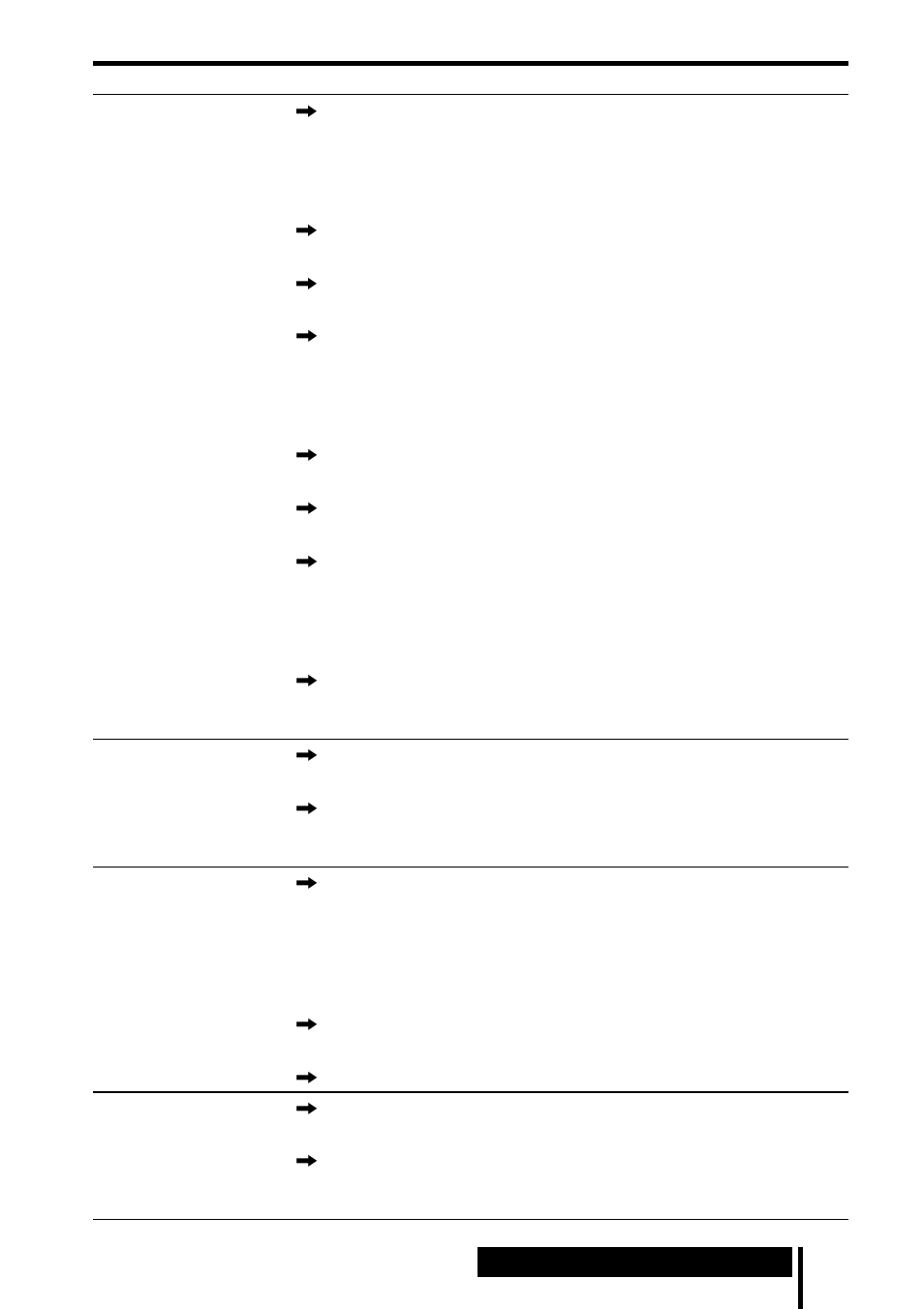 Sony MDR DS5000 User Manual | Page 55 / 116