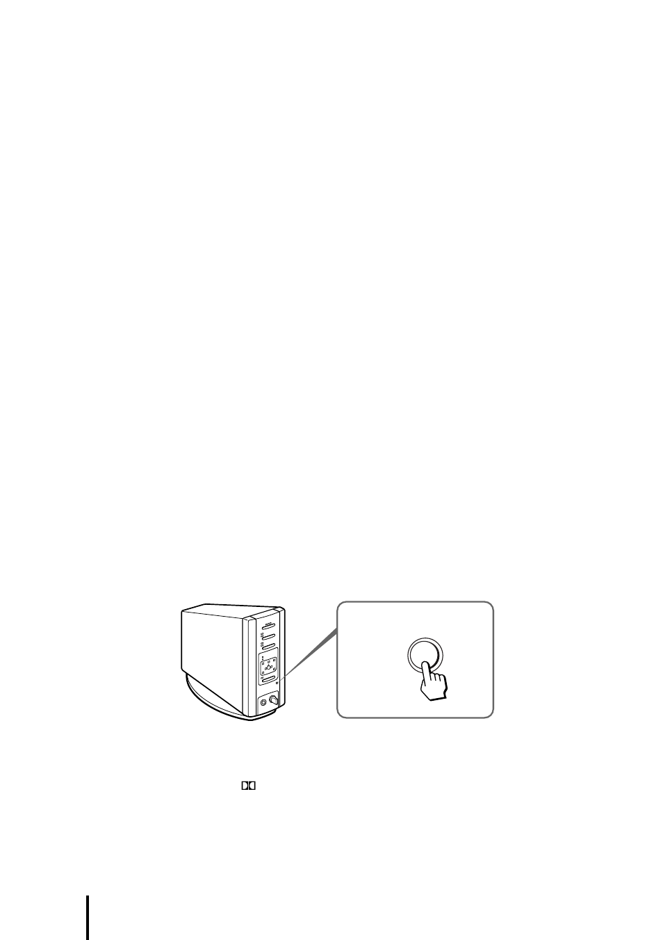 Hauptmerkmale | Sony MDR DS5000 User Manual | Page 60 / 116