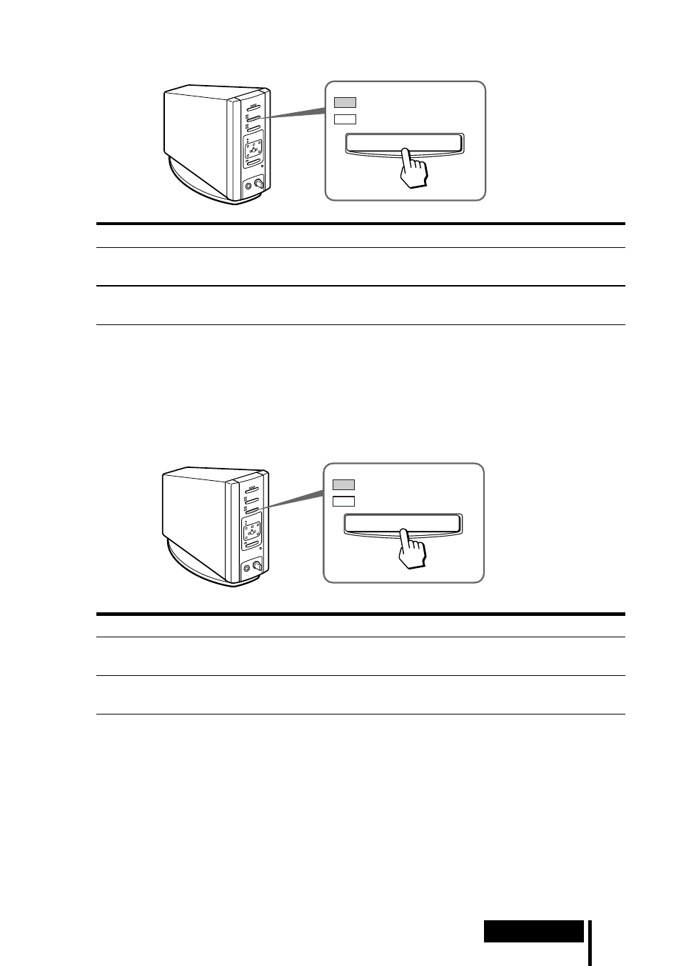 Sony MDR DS5000 User Manual | Page 77 / 116