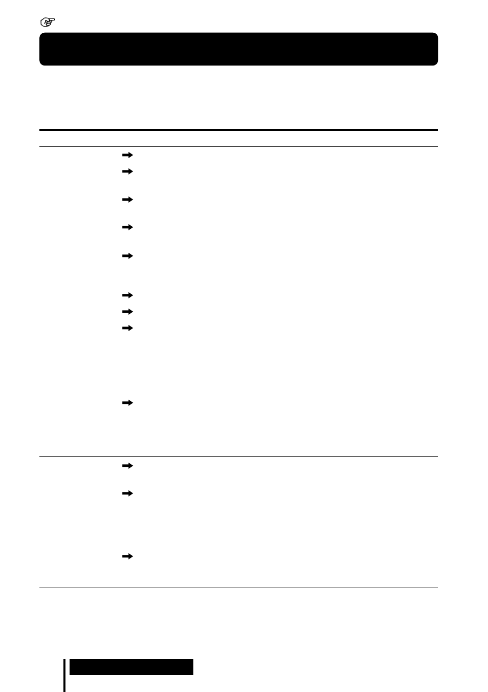 Störungssuche, Zu ihrer information | Sony MDR DS5000 User Manual | Page 82 / 116