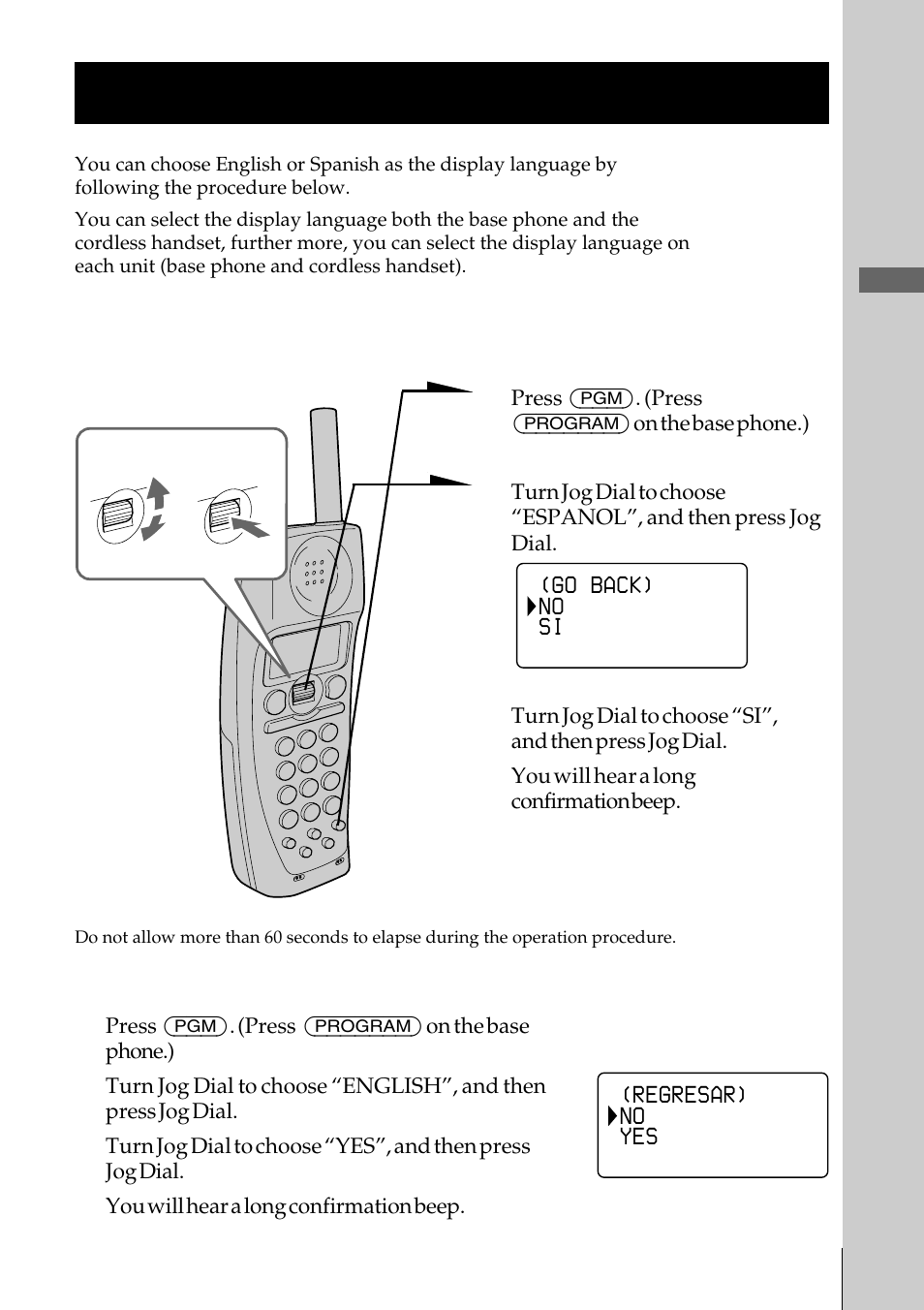 Changing the language of the display, Getting started | Sony SPP-S2730 User Manual | Page 27 / 84