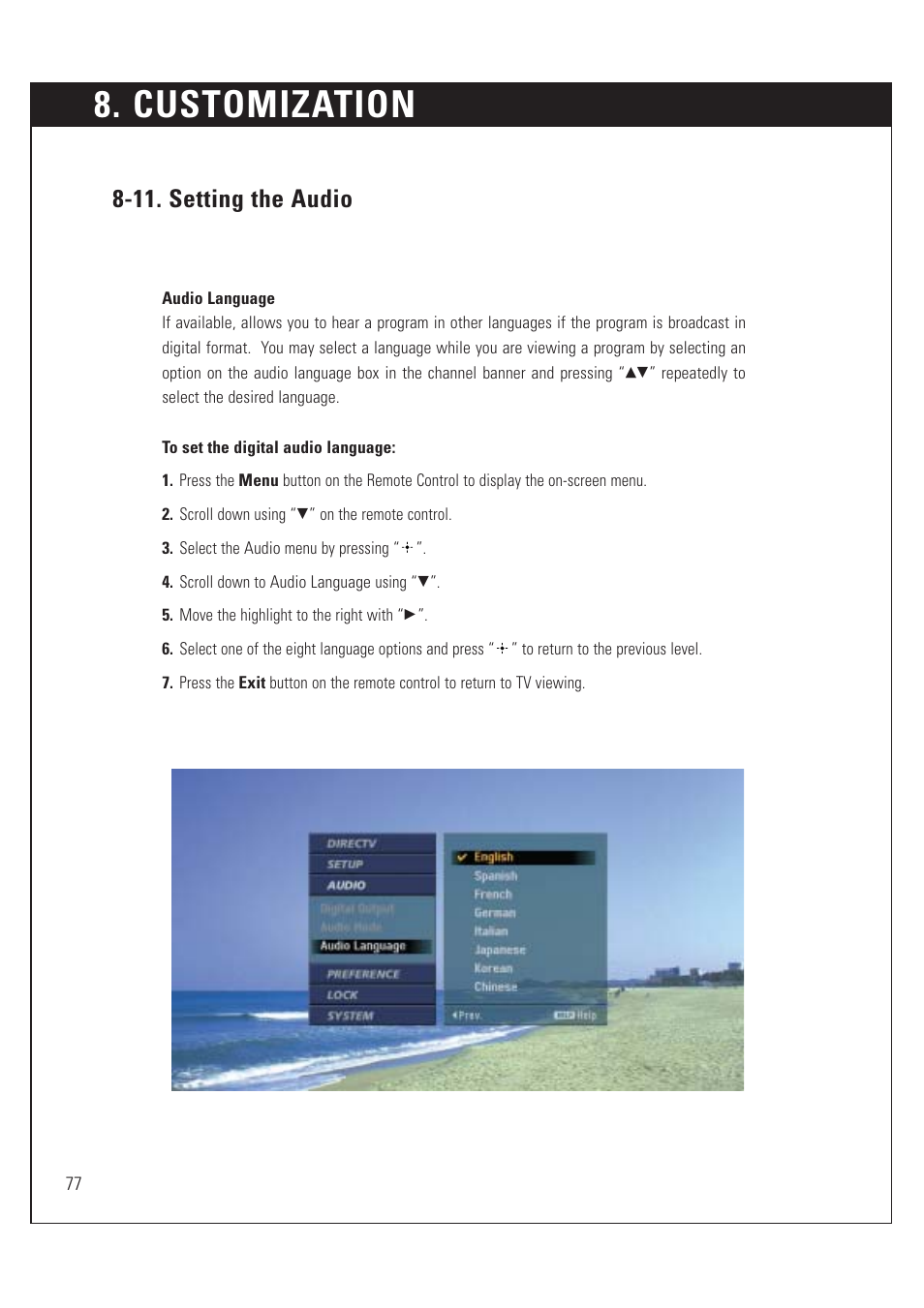 Customization, 11. setting the audio | Sony SAT-HD200 User Manual | Page 78 / 104