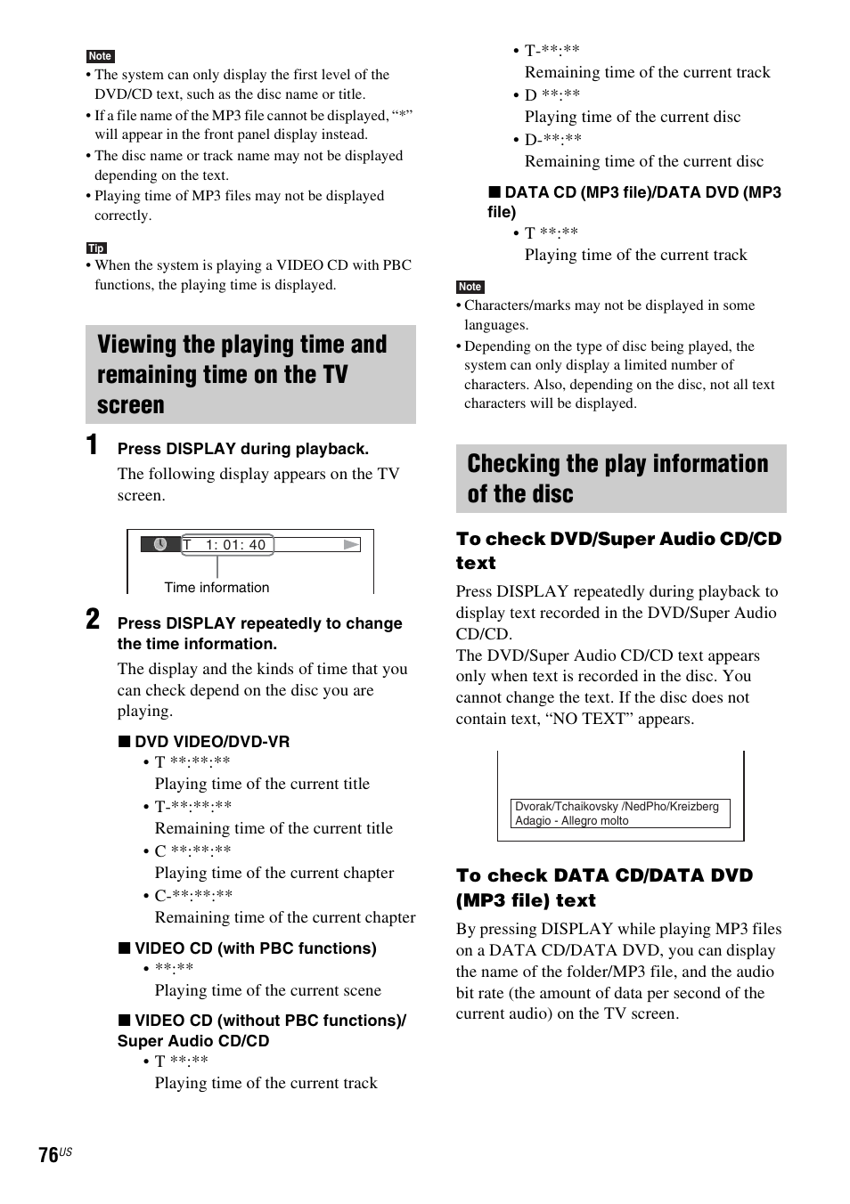 Checking the play information of the disc | Sony DAV-HDZ485 User Manual | Page 76 / 104