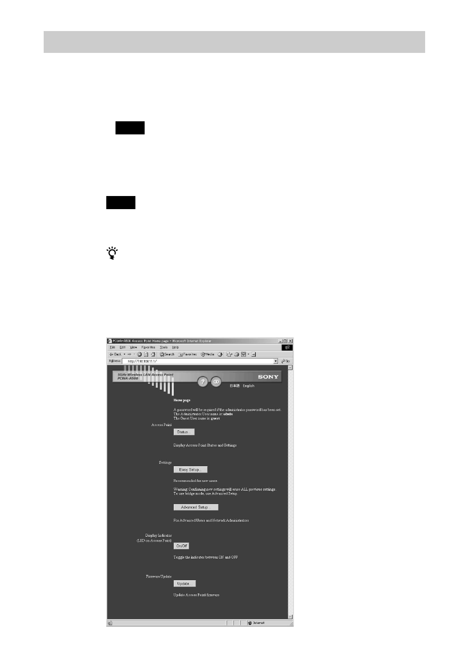 Displaying the access point setup, 16 displaying the access point setup page | Sony PCWA-A500 User Manual | Page 16 / 32