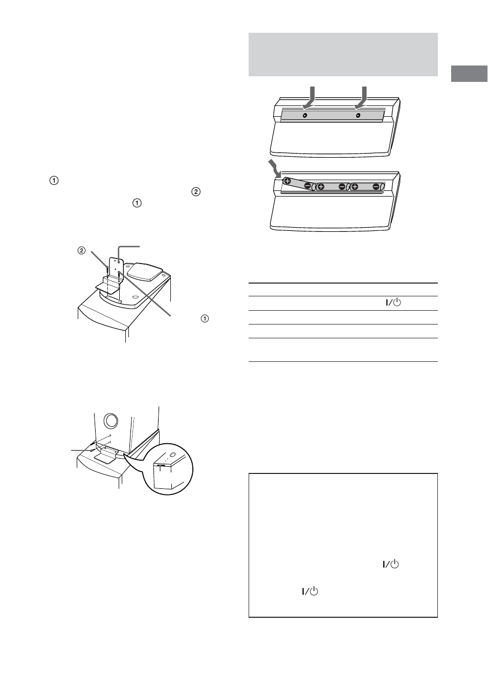 Sony DHC-FL5D User Manual | Page 13 / 76