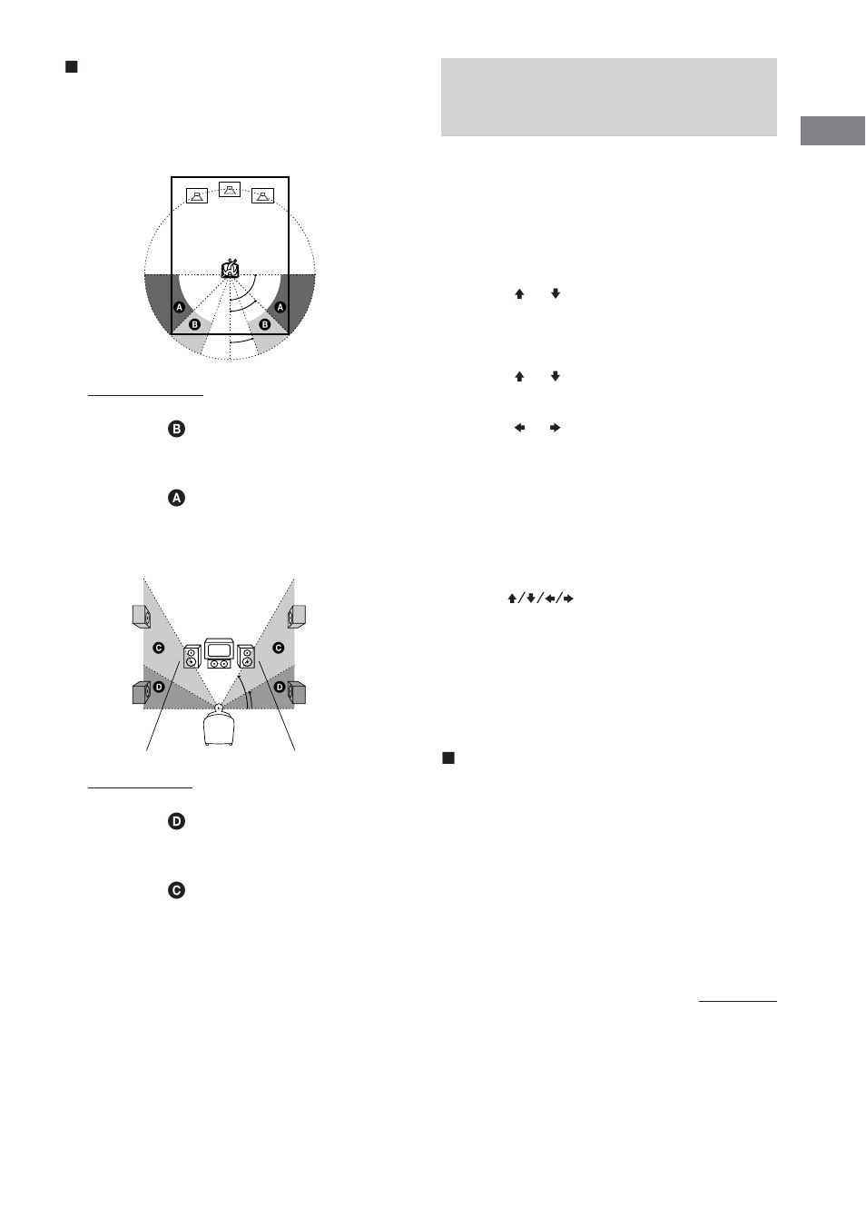 Specifying the speaker parameters | Sony DHC-FL5D User Manual | Page 15 / 76