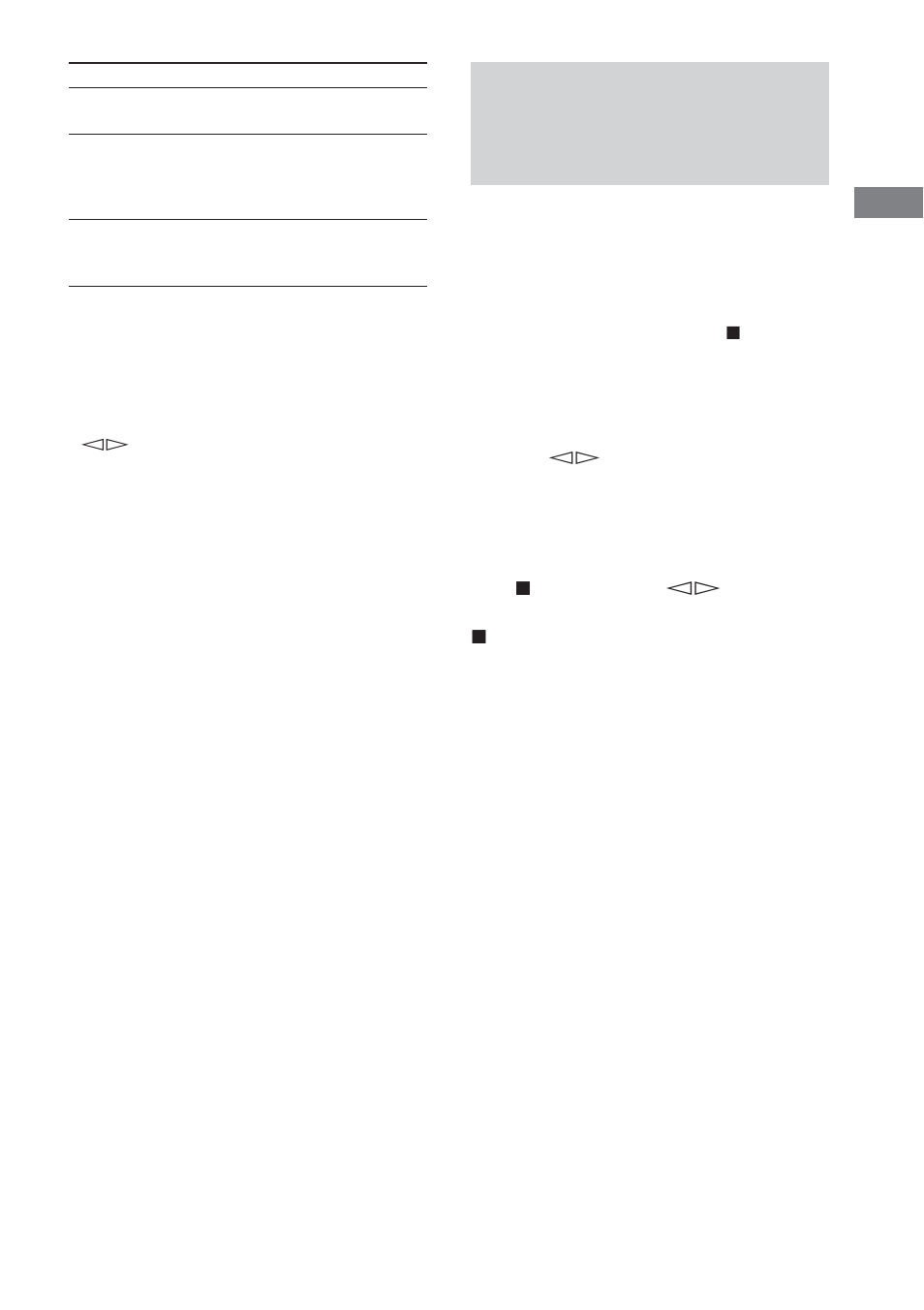 Sony DHC-FL5D User Manual | Page 23 / 76