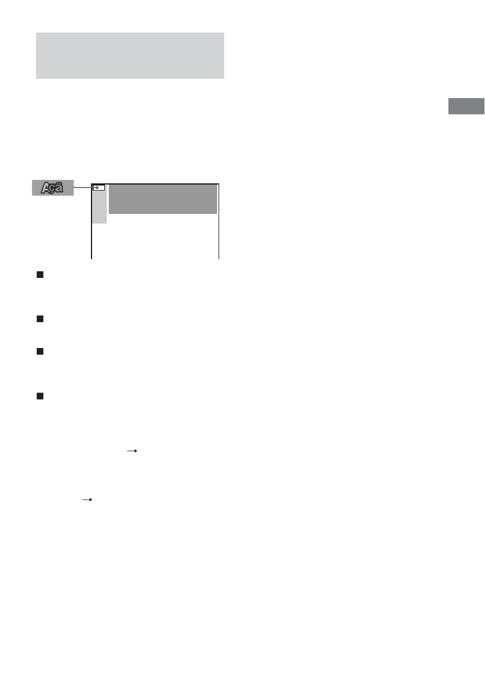 Setting the display or sound track language | Sony DHC-FL5D User Manual | Page 27 / 76