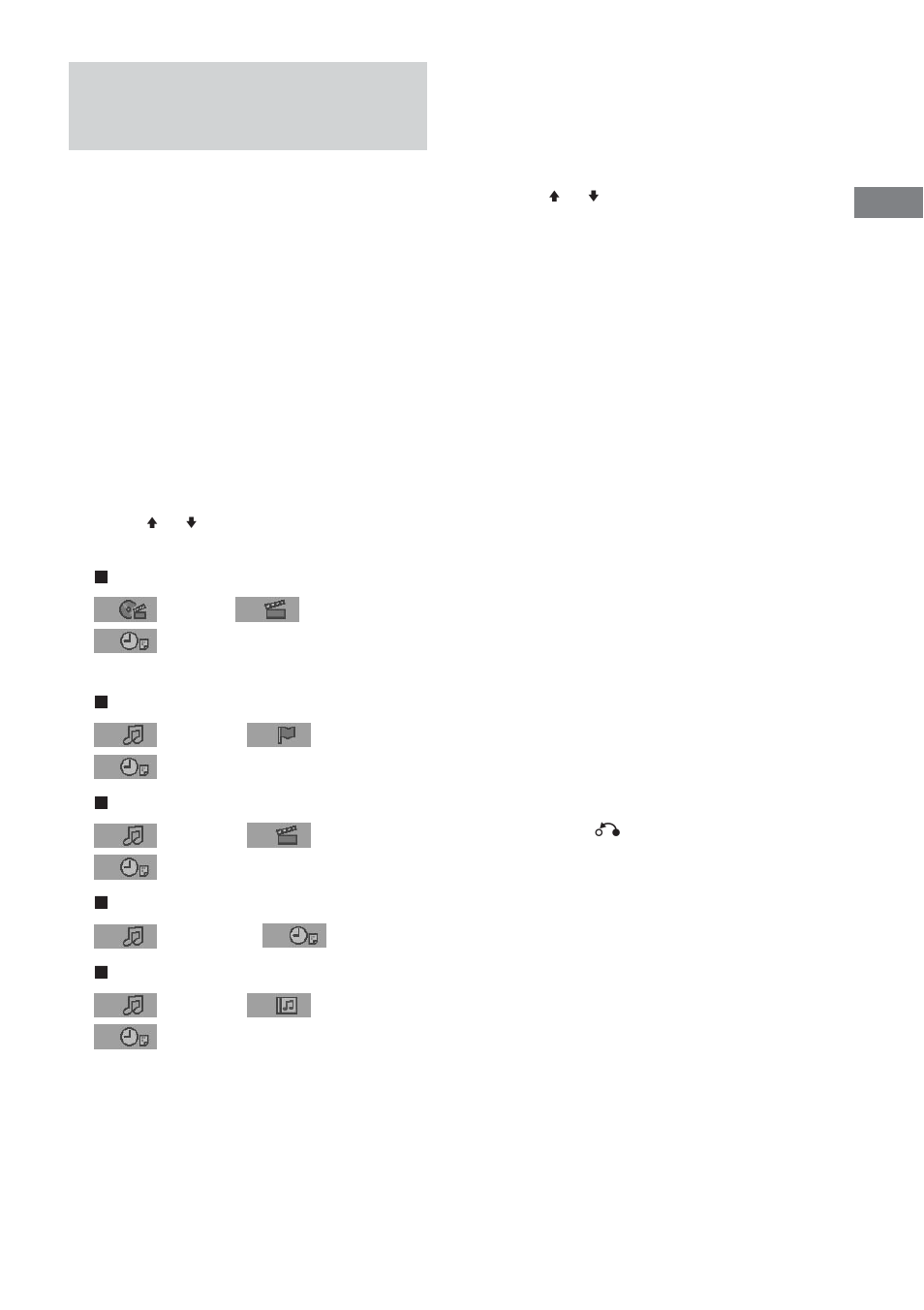 Searching for a title/ chapter/track/index | Sony DHC-FL5D User Manual | Page 35 / 76