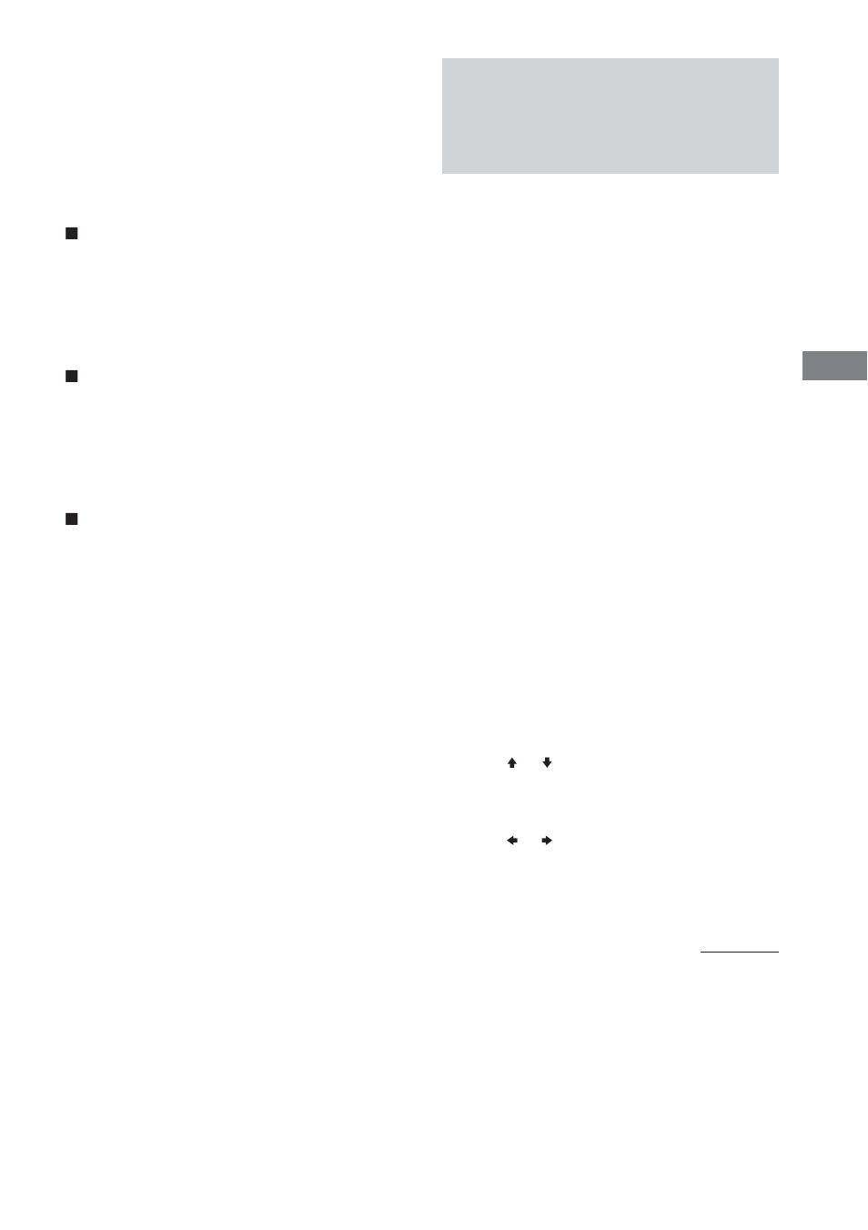 Sony DHC-FL5D User Manual | Page 49 / 76