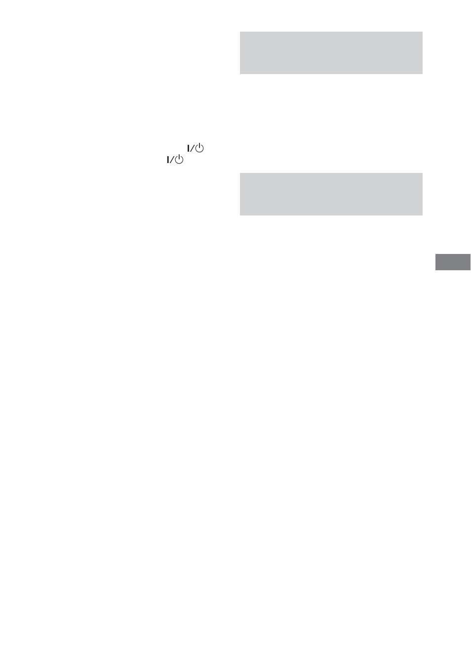 Recording audio from a connected component, Recording on a connected component | Sony DHC-FL5D User Manual | Page 59 / 76