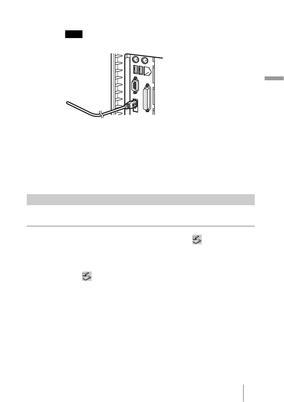 Disconnection | Sony DRX-700UL User Manual | Page 13 / 36