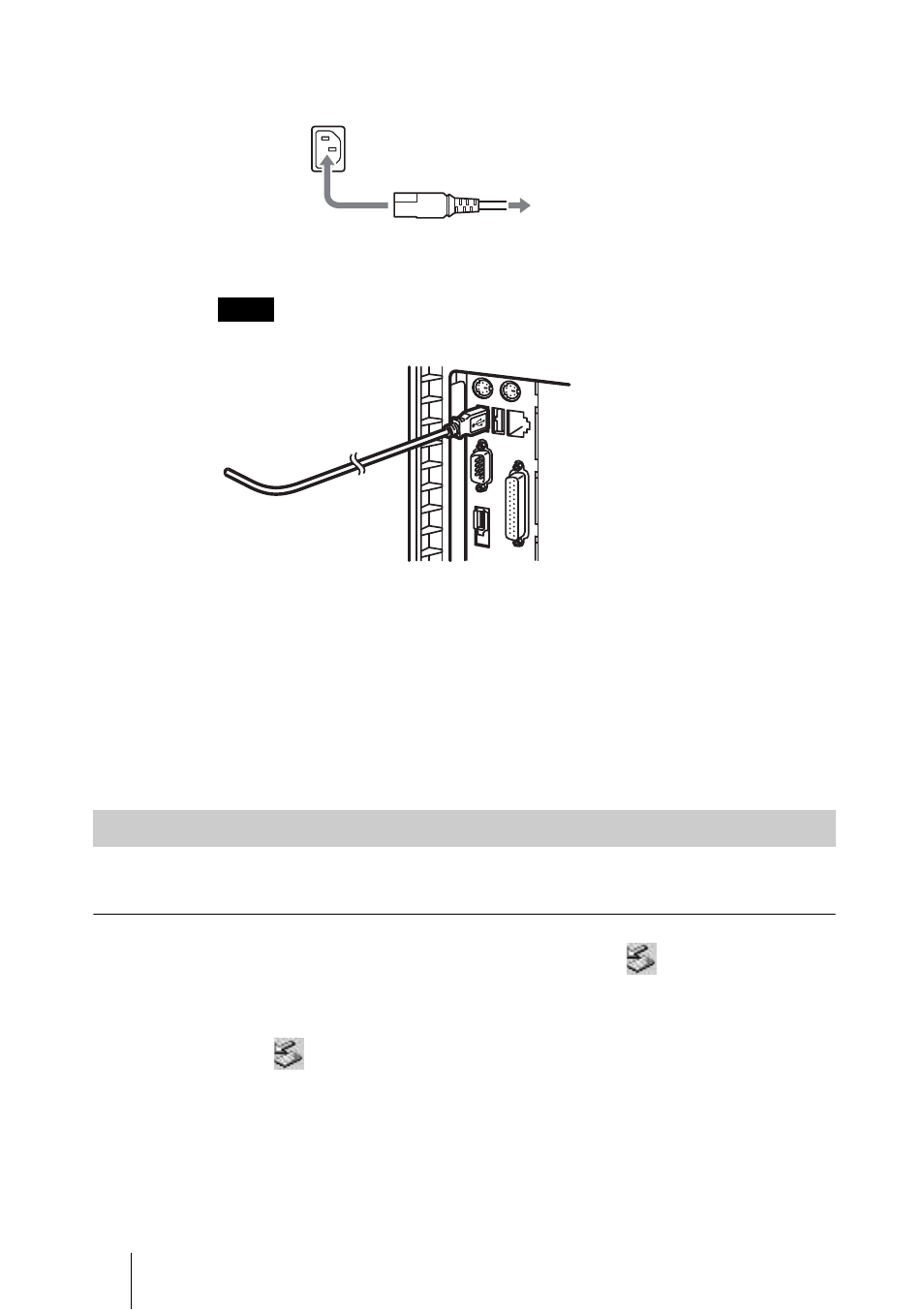 Disconnection | Sony DRX-700UL User Manual | Page 18 / 36