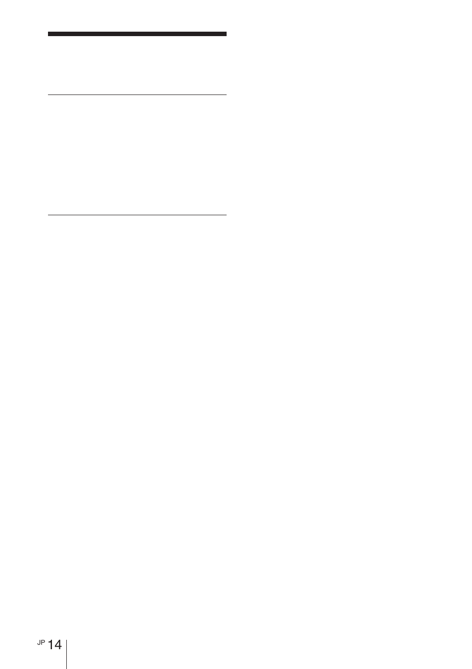 Sony BKM-FW32 User Manual | Page 14 / 100