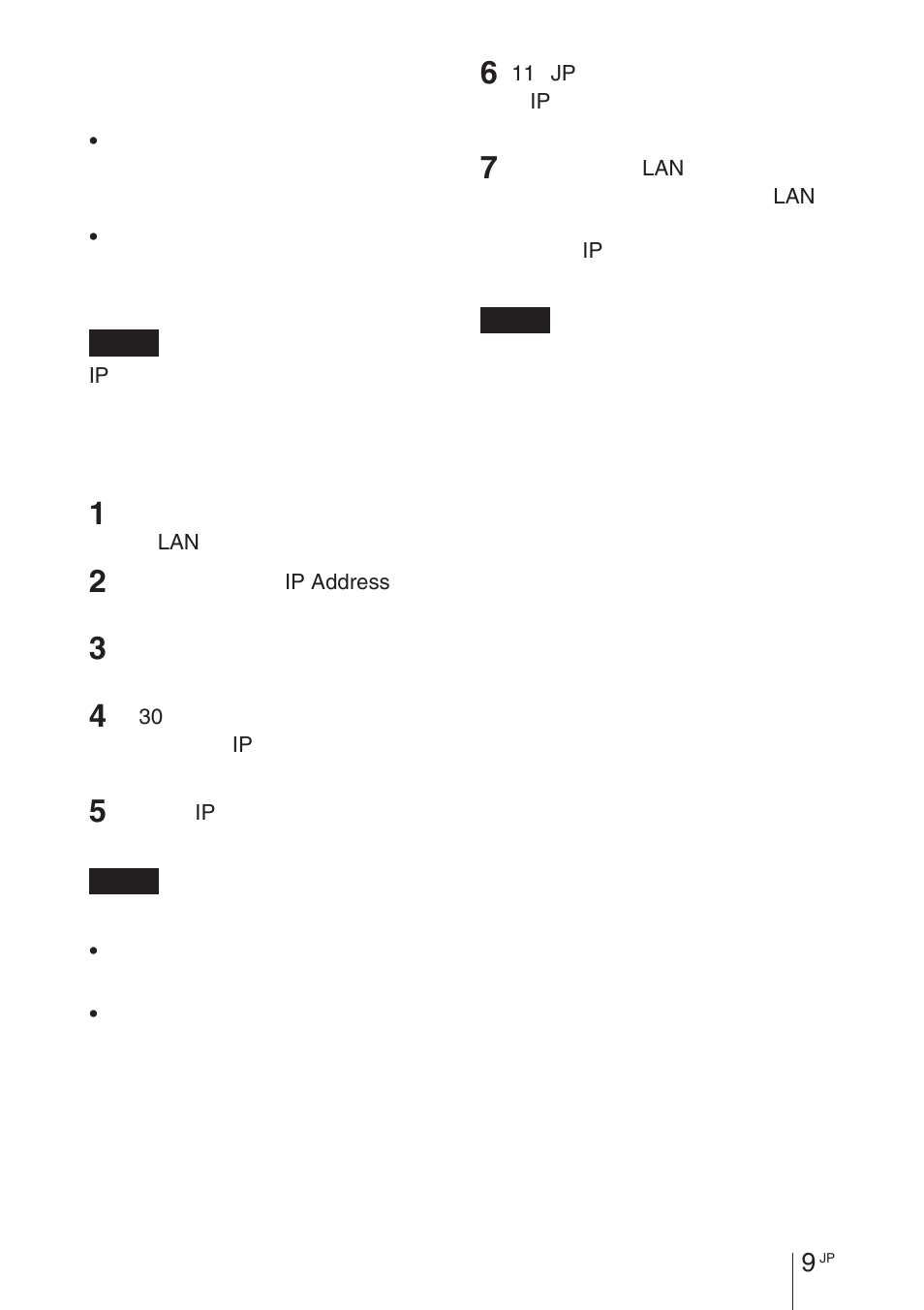 Sony BKM-FW32 User Manual | Page 9 / 100