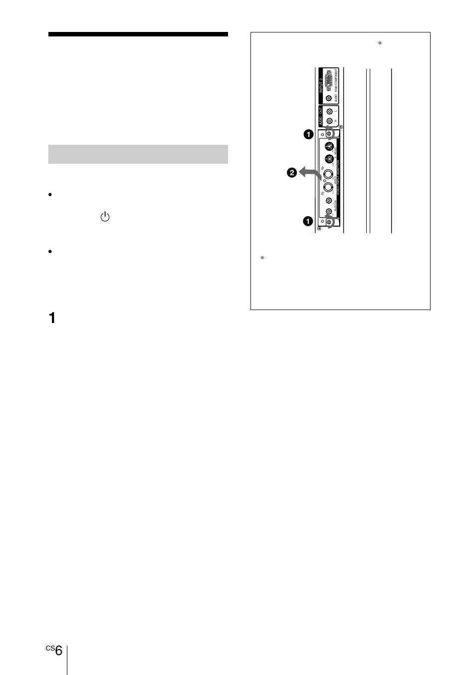 使用网络功能的准备, 安装本装置 | Sony BKM-FW32 User Manual | Page 90 / 100